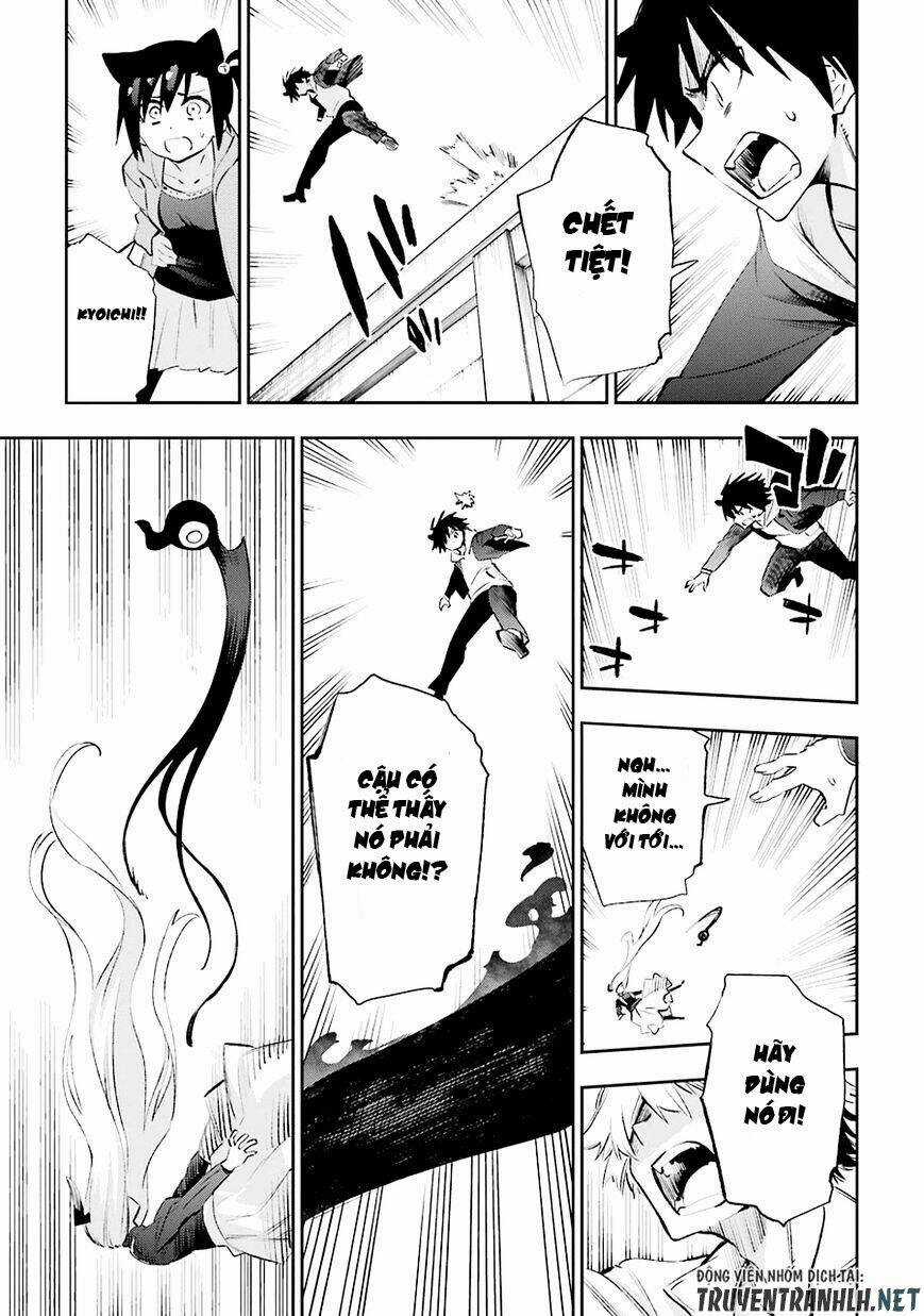 Urami Koi, Koi, Urami Koi Chapter 36 trang 20
