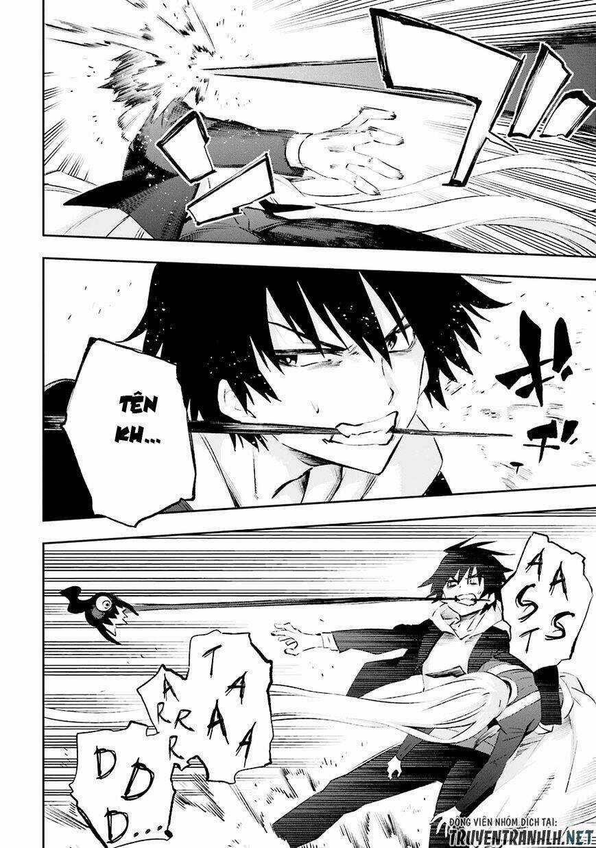 Urami Koi, Koi, Urami Koi Chapter 36 trang 23