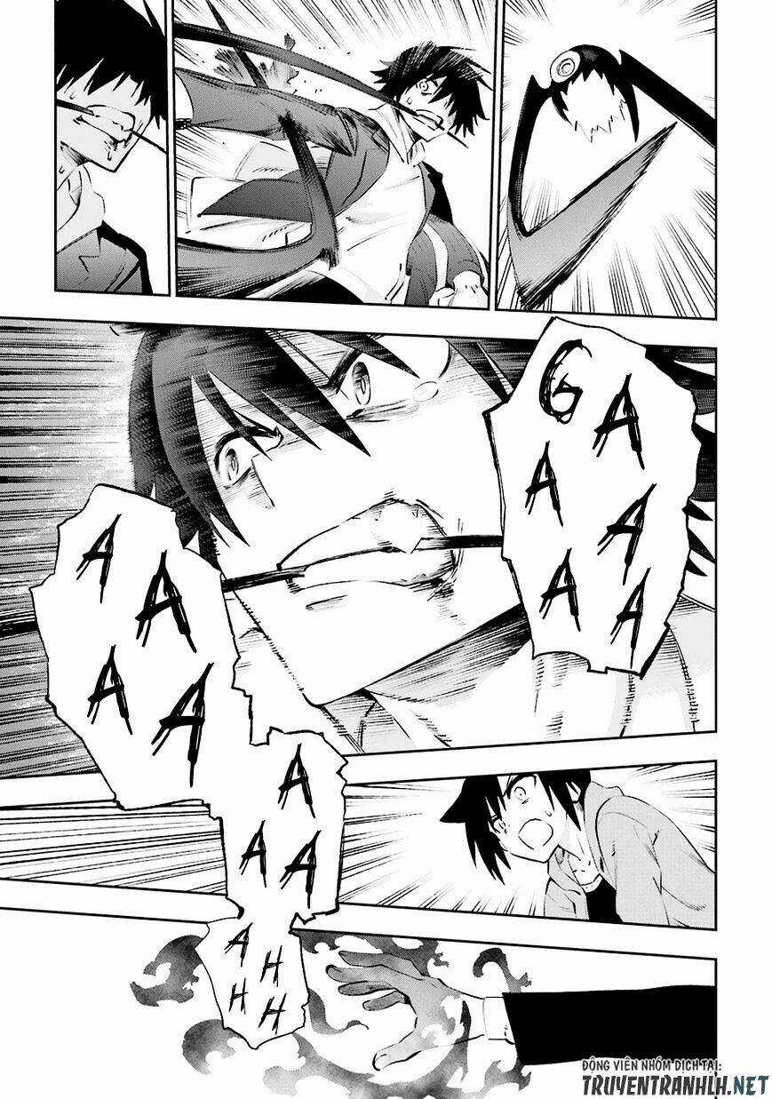 Urami Koi, Koi, Urami Koi Chapter 36 trang 24