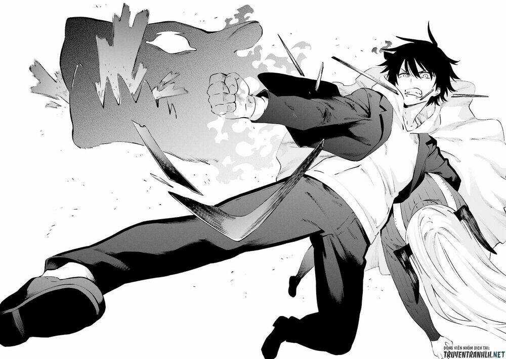 Urami Koi, Koi, Urami Koi Chapter 36 trang 25