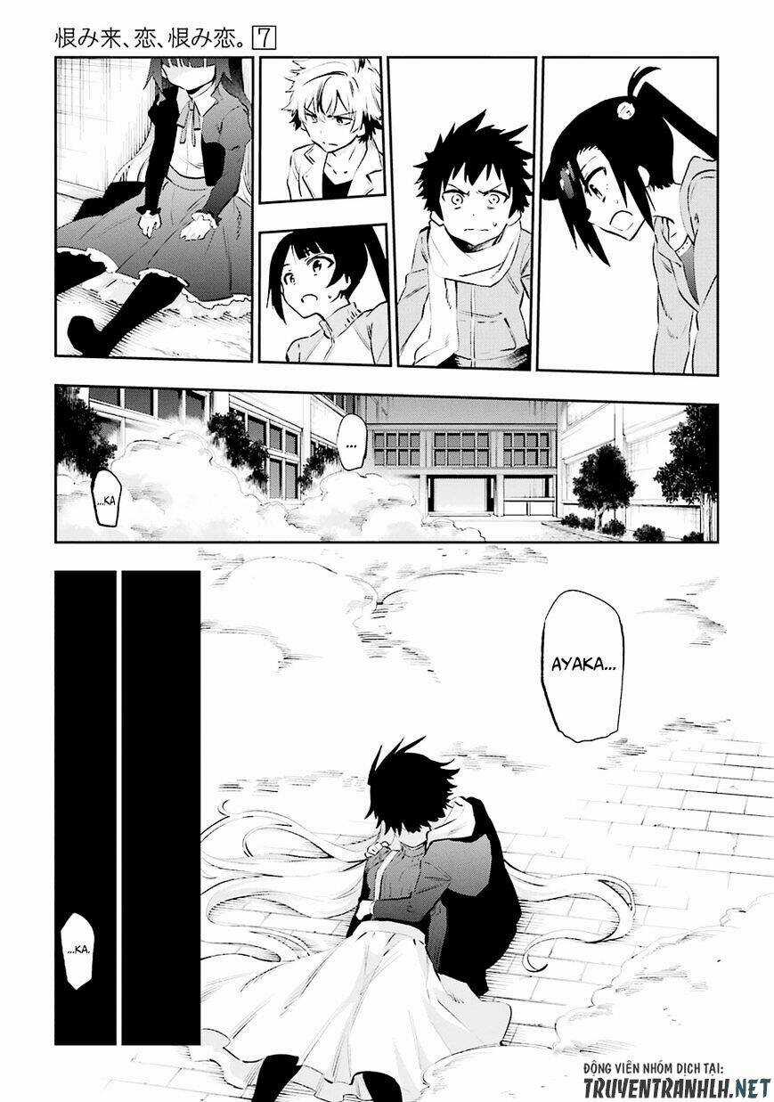 Urami Koi, Koi, Urami Koi Chapter 36 trang 27