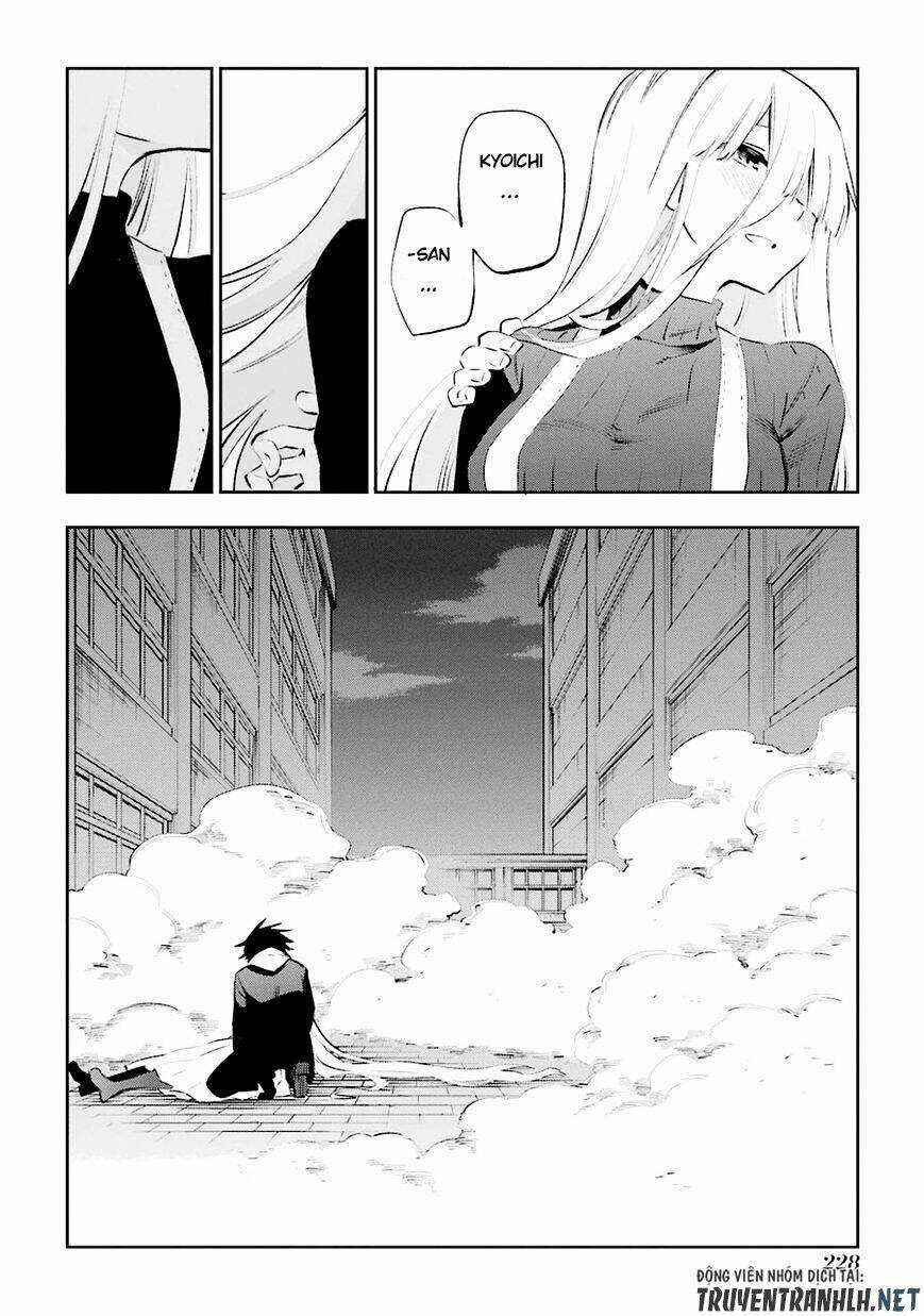 Urami Koi, Koi, Urami Koi Chapter 36 trang 30