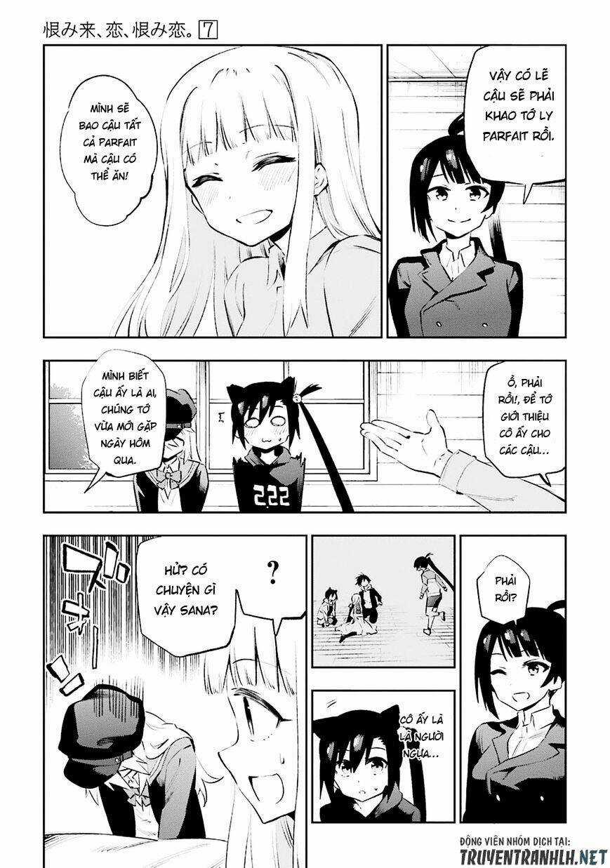 Urami Koi, Koi, Urami Koi Chapter 36 trang 33