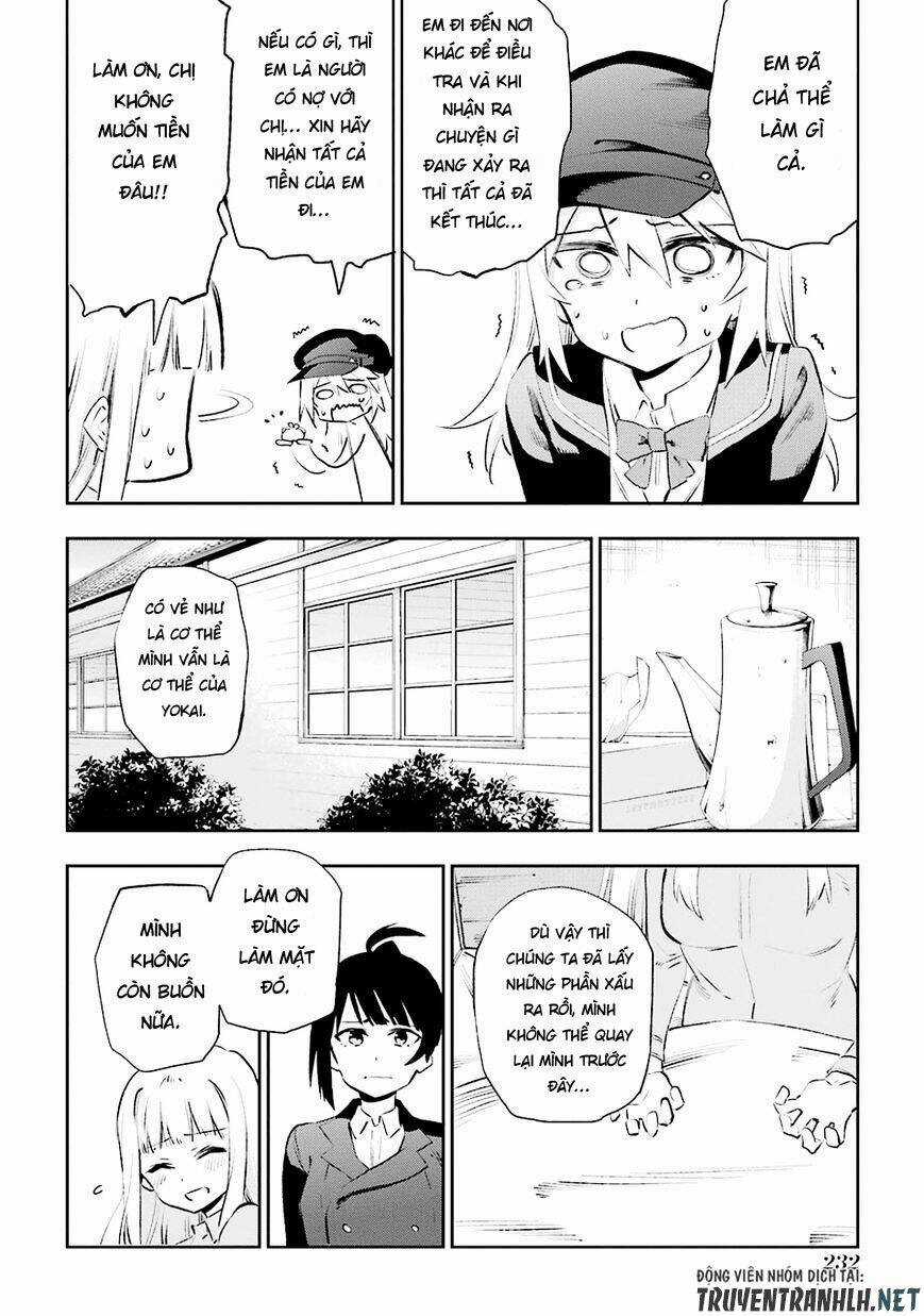 Urami Koi, Koi, Urami Koi Chapter 36 trang 34