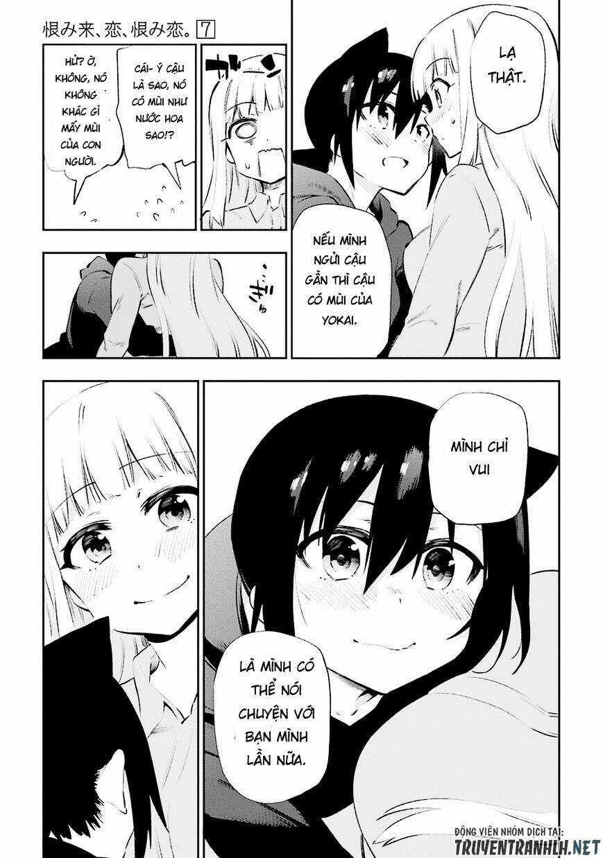 Urami Koi, Koi, Urami Koi Chapter 36 trang 37