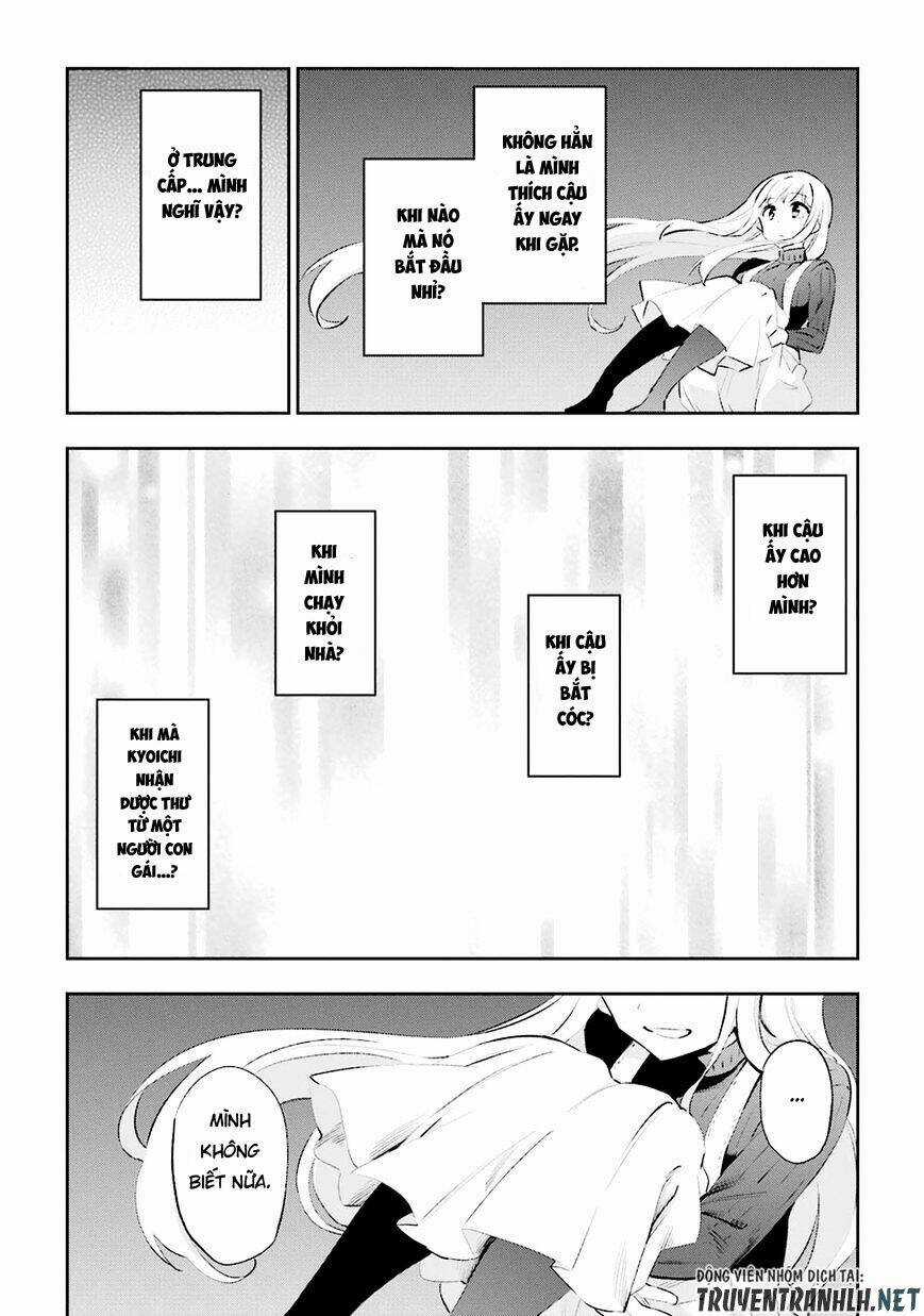 Urami Koi, Koi, Urami Koi Chapter 36 trang 4