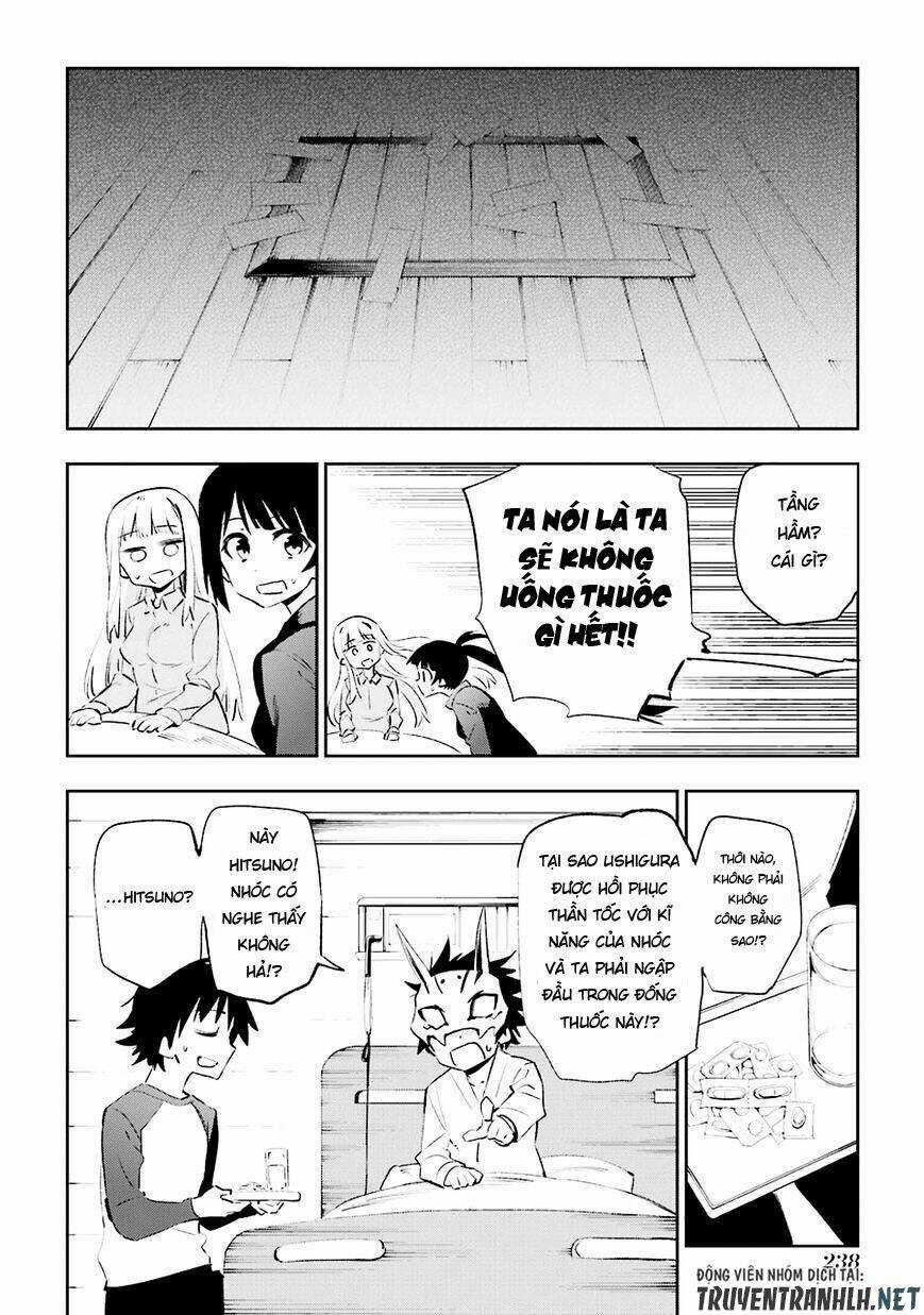 Urami Koi, Koi, Urami Koi Chapter 36 trang 40