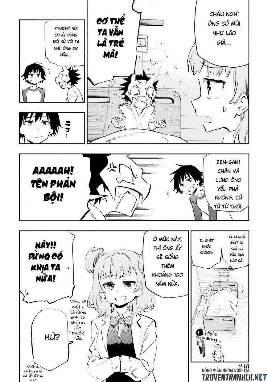 Urami Koi, Koi, Urami Koi Chapter 36 trang 42