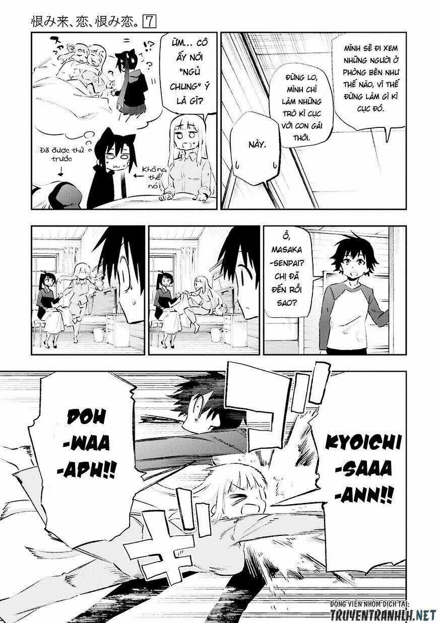 Urami Koi, Koi, Urami Koi Chapter 36 trang 43