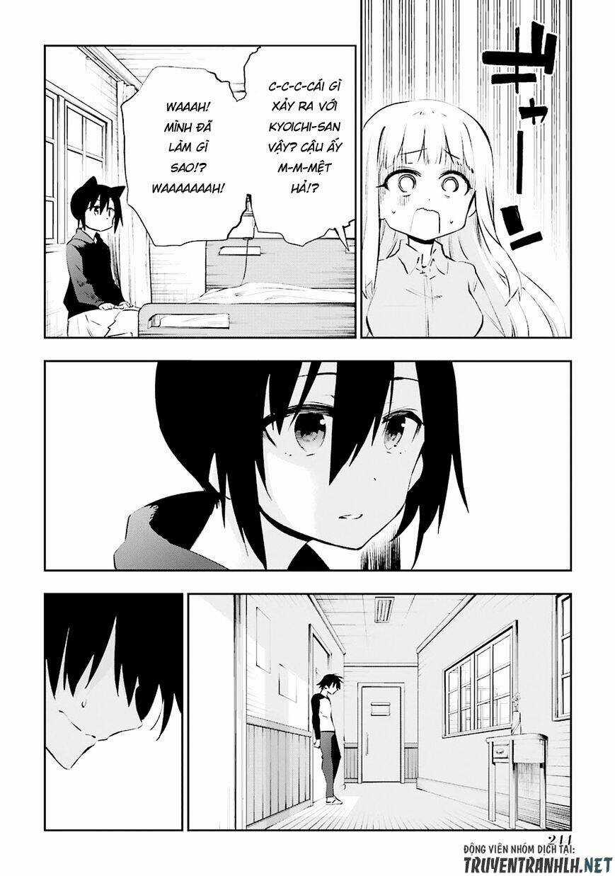 Urami Koi, Koi, Urami Koi Chapter 36 trang 46