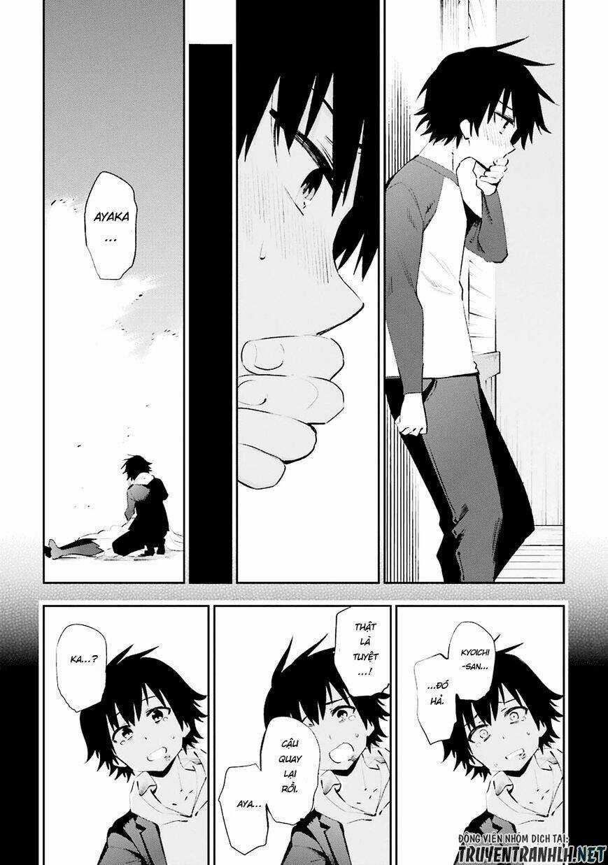 Urami Koi, Koi, Urami Koi Chapter 36 trang 47