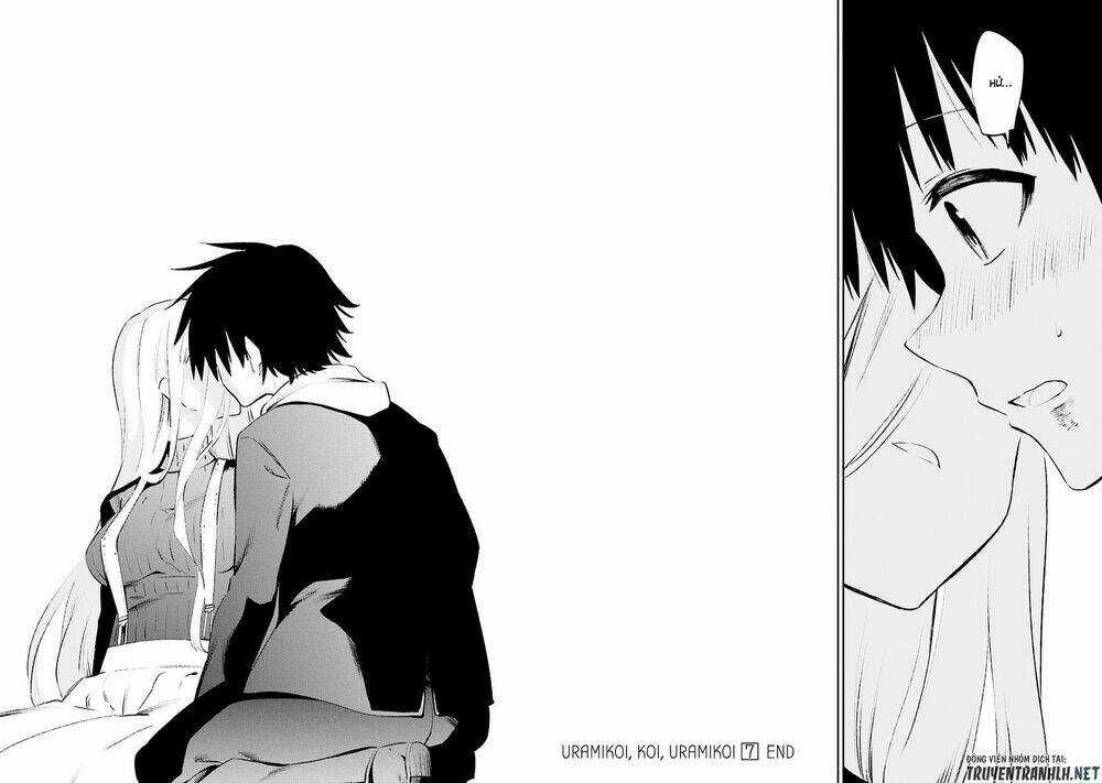 Urami Koi, Koi, Urami Koi Chapter 36 trang 49
