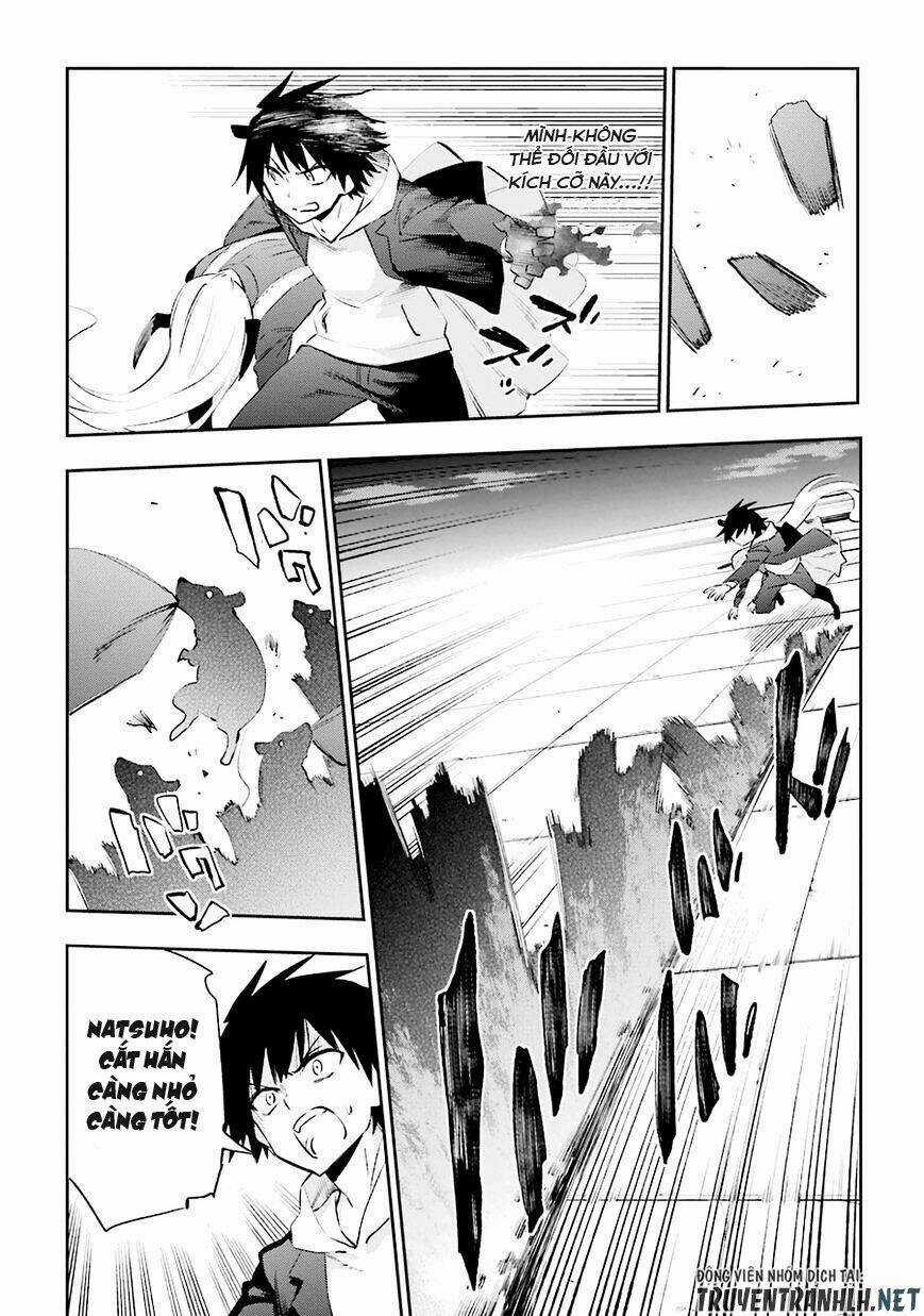 Urami Koi, Koi, Urami Koi Chapter 36 trang 8