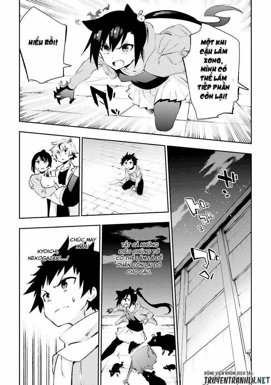 Urami Koi, Koi, Urami Koi Chapter 36 trang 9