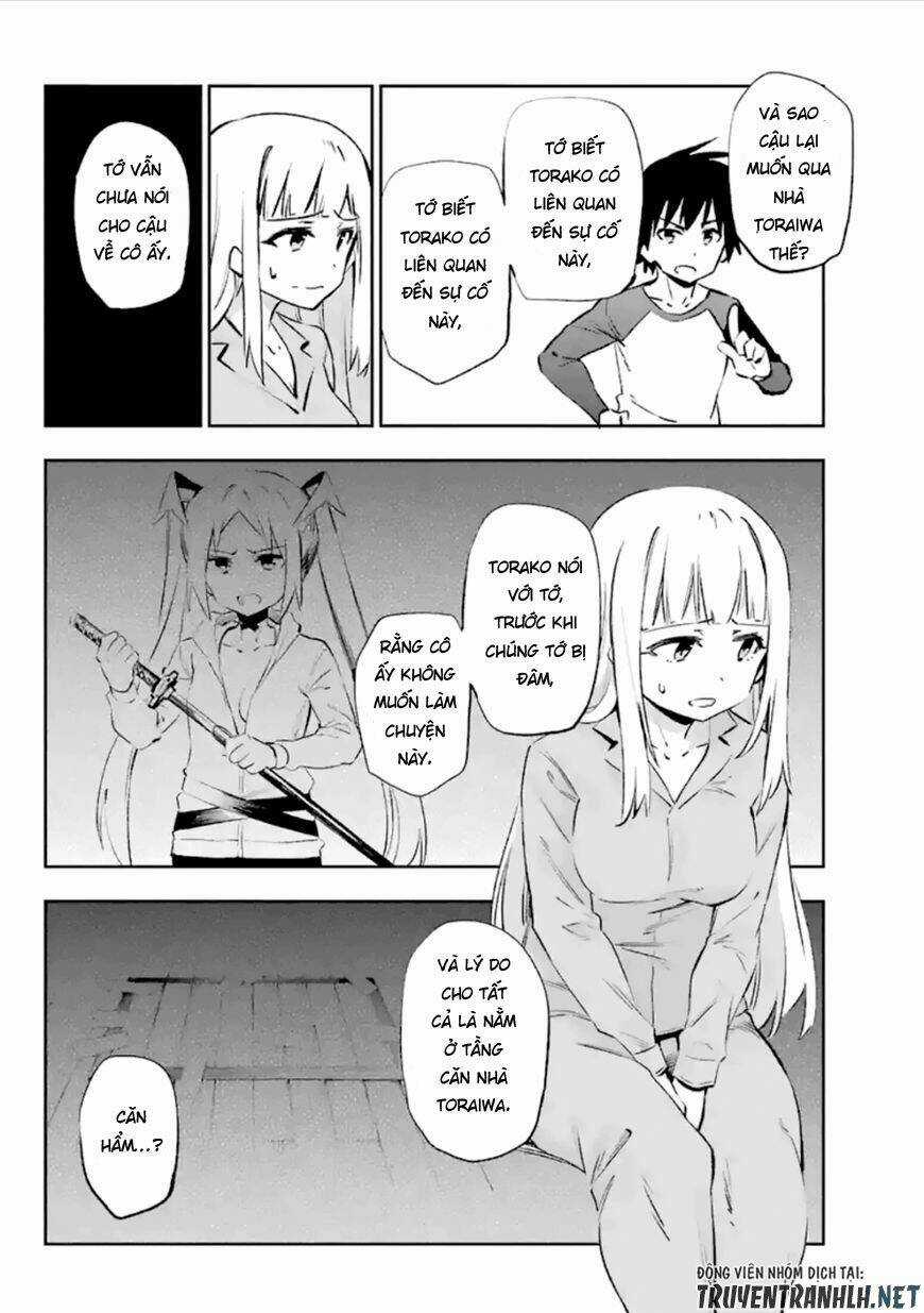 Urami Koi, Koi, Urami Koi Chapter 37 trang 13