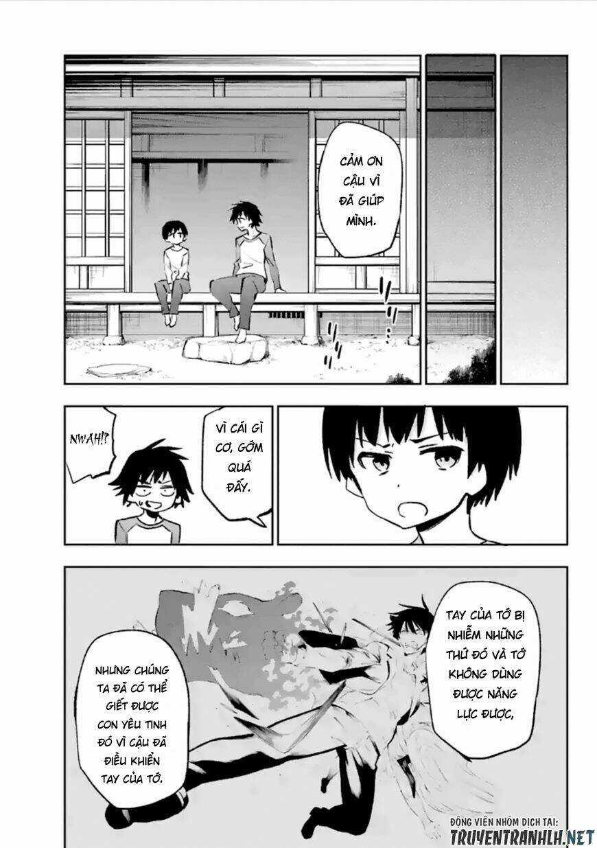 Urami Koi, Koi, Urami Koi Chapter 37 trang 2