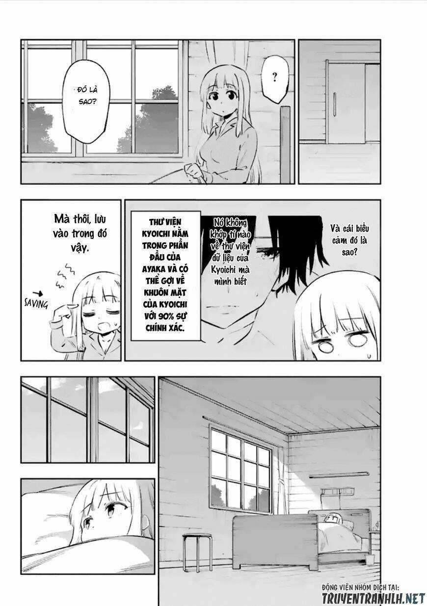 Urami Koi, Koi, Urami Koi Chapter 37 trang 25