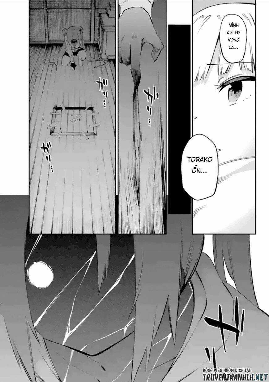 Urami Koi, Koi, Urami Koi Chapter 37 trang 26