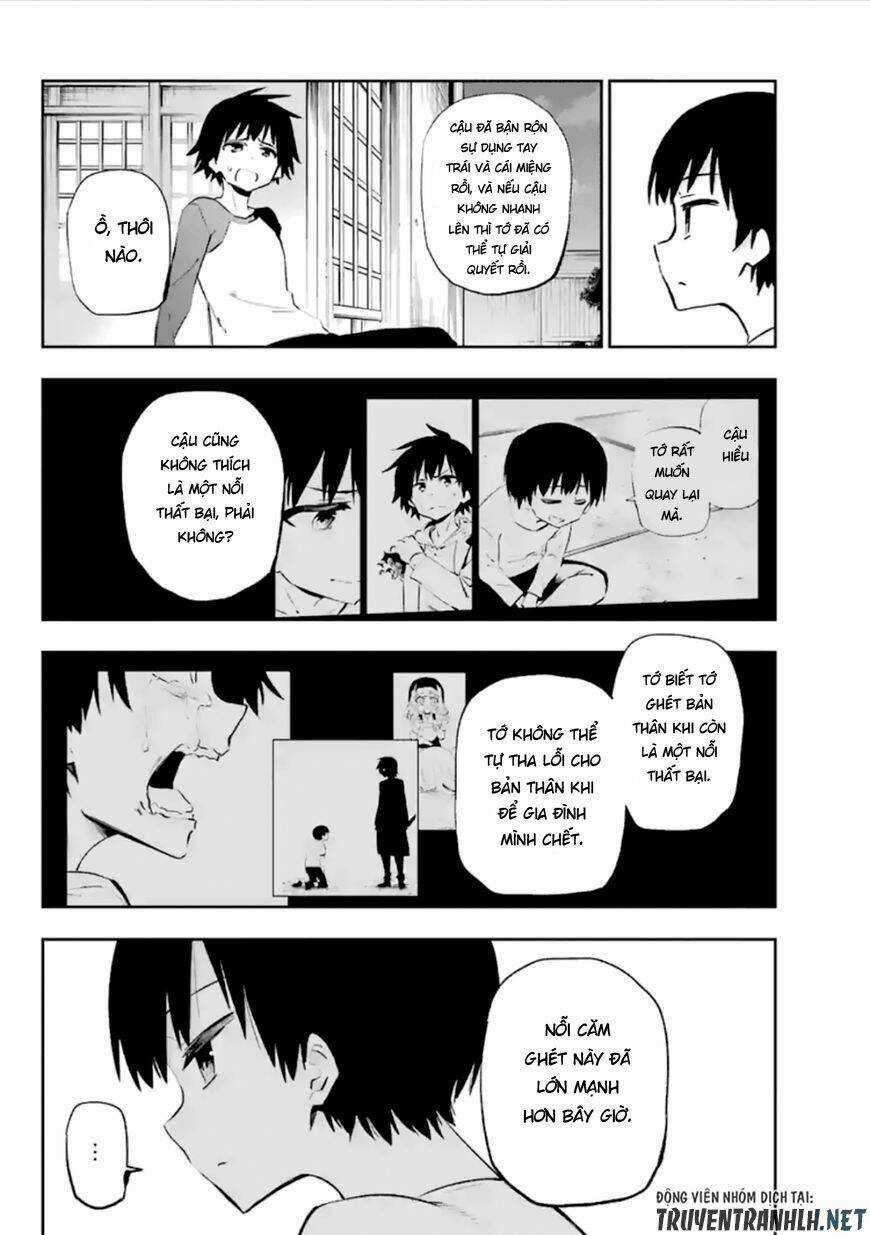 Urami Koi, Koi, Urami Koi Chapter 37 trang 3