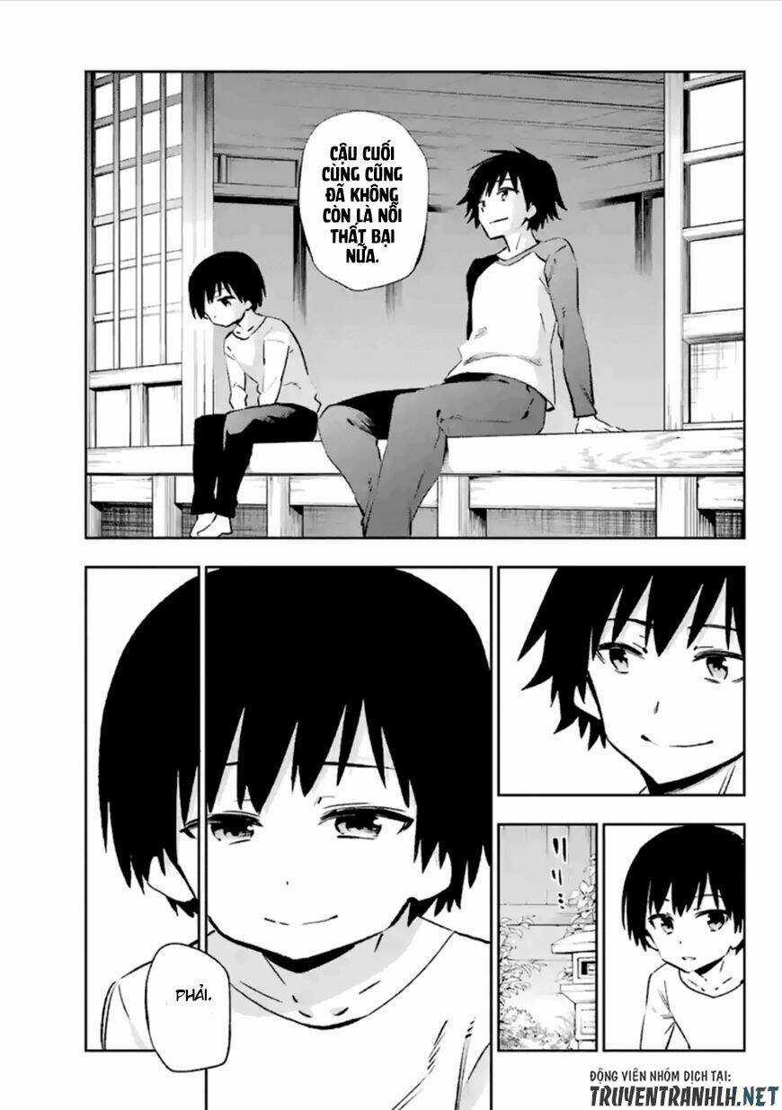 Urami Koi, Koi, Urami Koi Chapter 37 trang 4