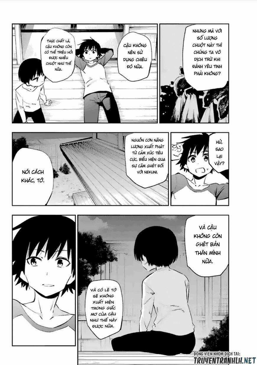 Urami Koi, Koi, Urami Koi Chapter 37 trang 5