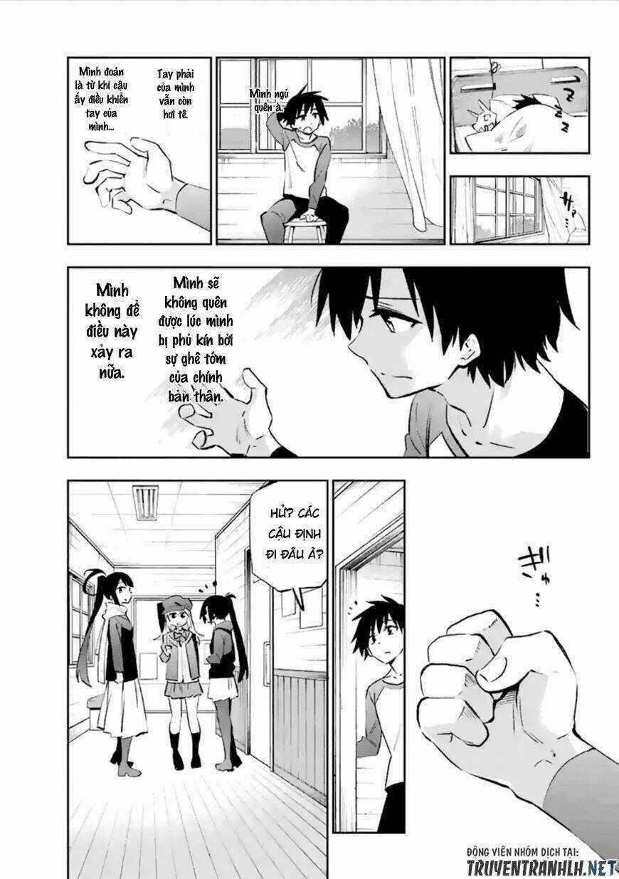 Urami Koi, Koi, Urami Koi Chapter 37 trang 8