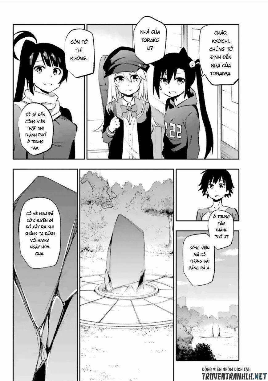 Urami Koi, Koi, Urami Koi Chapter 37 trang 9