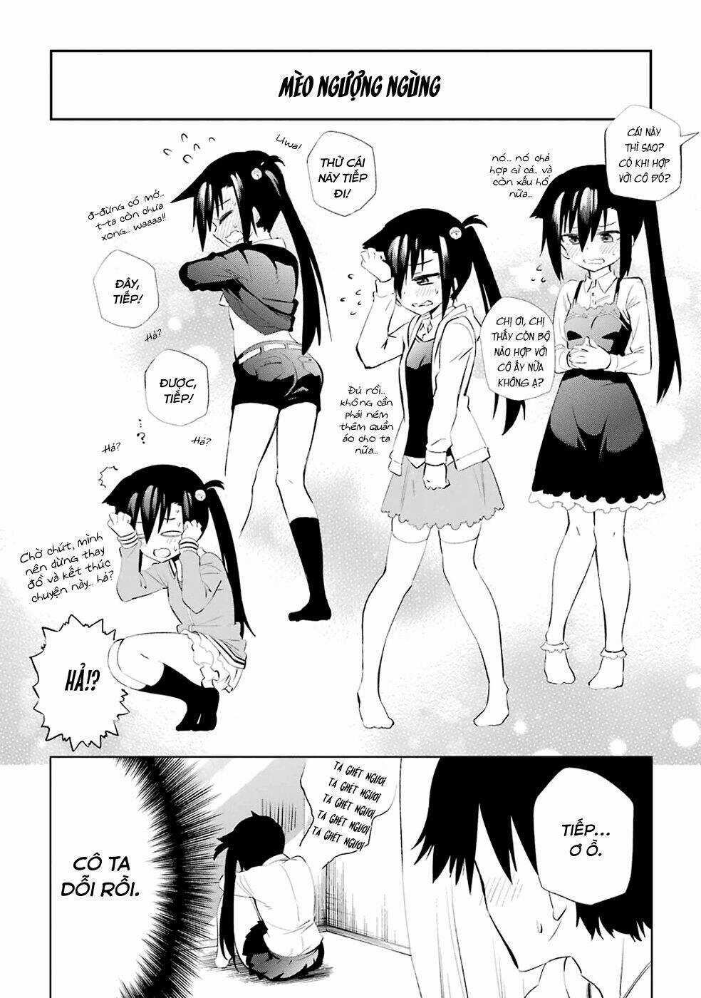 Urami Koi, Koi, Urami Koi Chapter 4 trang 10