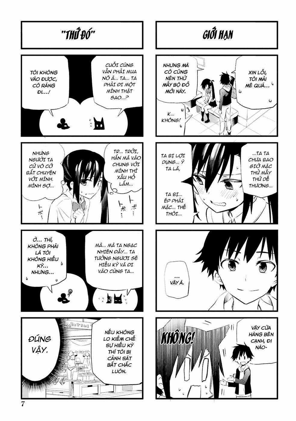 Urami Koi, Koi, Urami Koi Chapter 4 trang 11