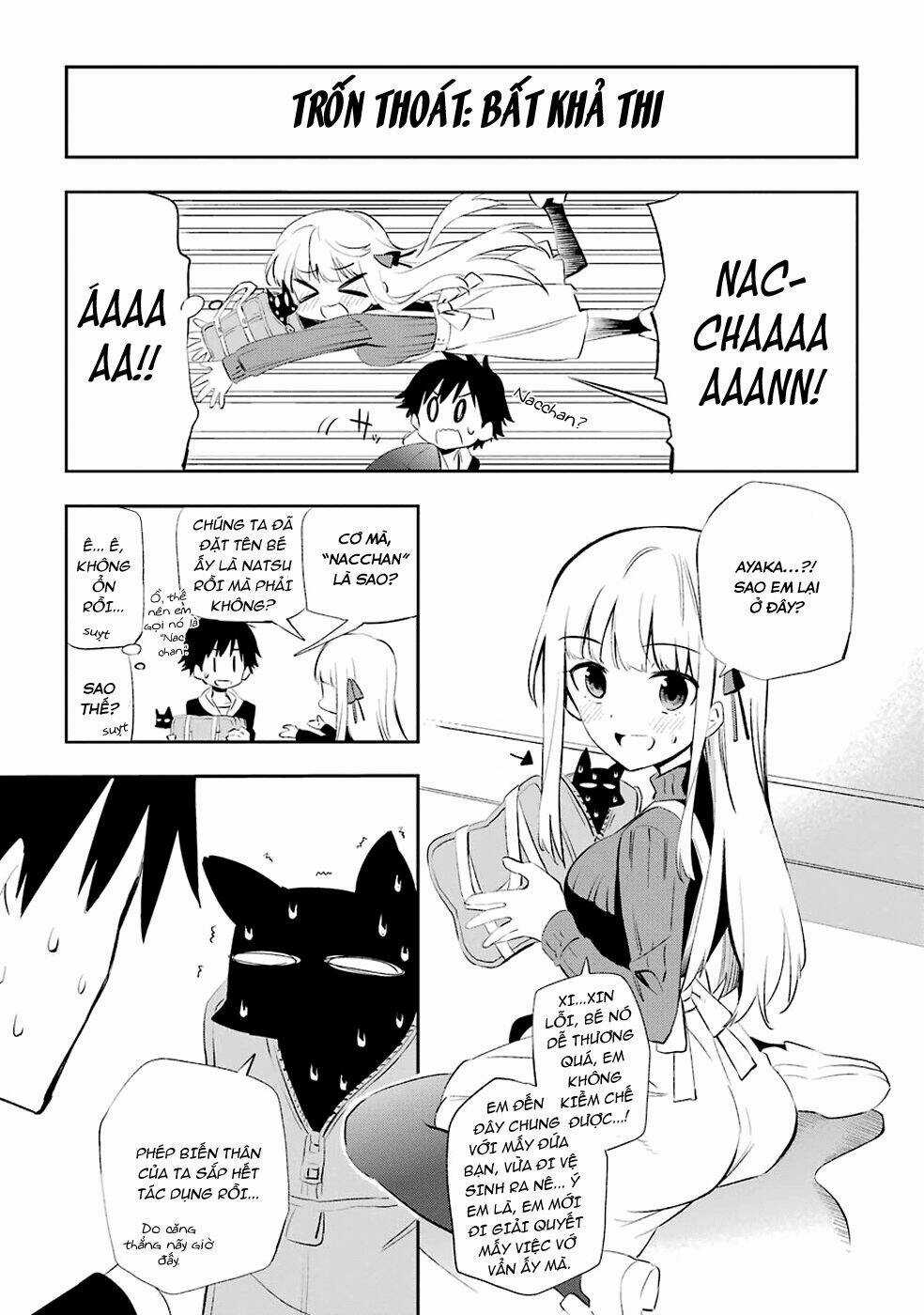 Urami Koi, Koi, Urami Koi Chapter 4 trang 13