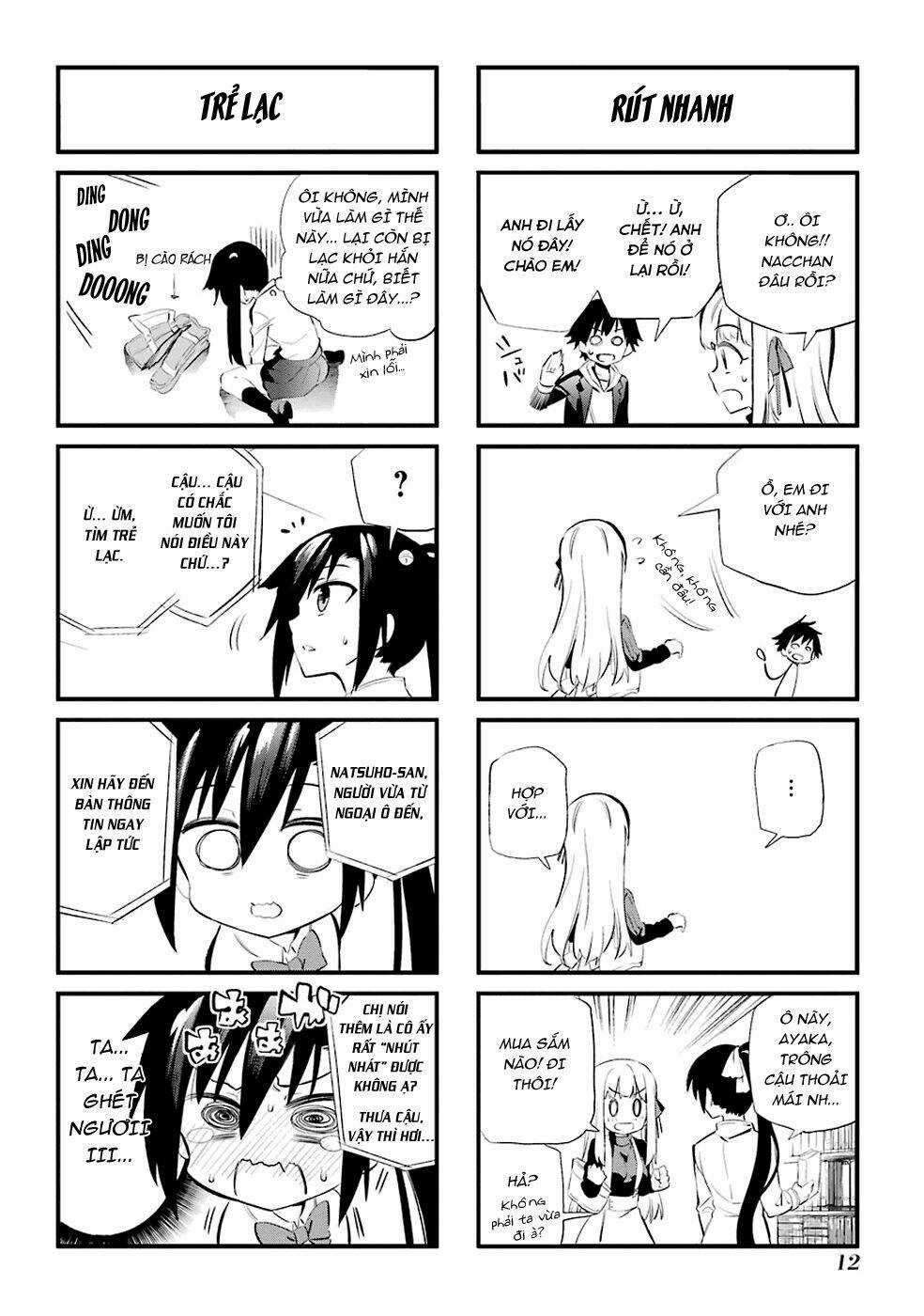 Urami Koi, Koi, Urami Koi Chapter 4 trang 16