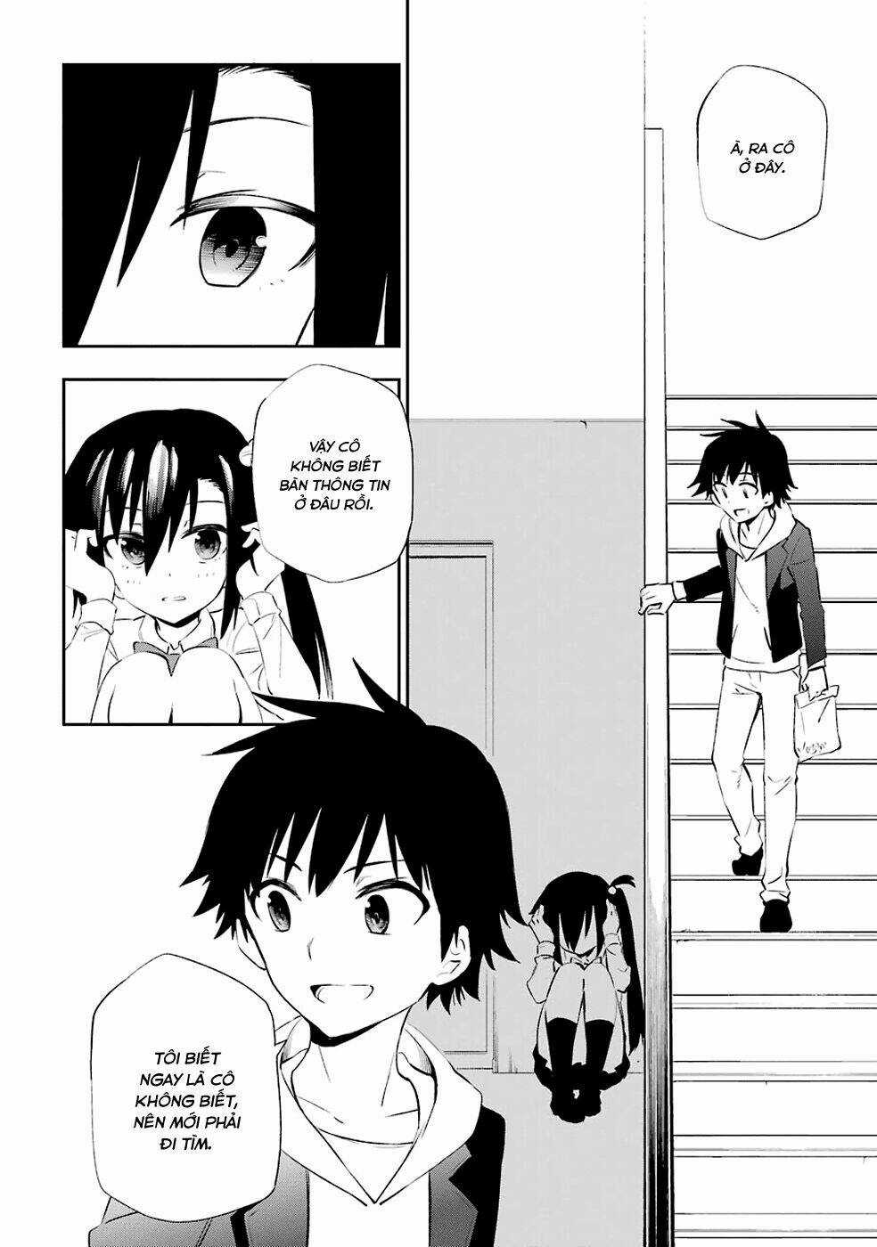 Urami Koi, Koi, Urami Koi Chapter 4 trang 18