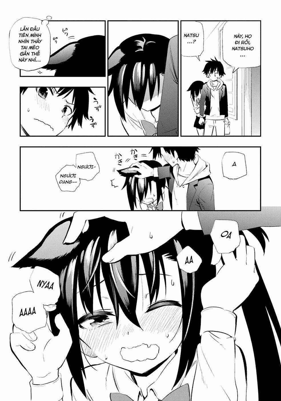 Urami Koi, Koi, Urami Koi Chapter 4 trang 21