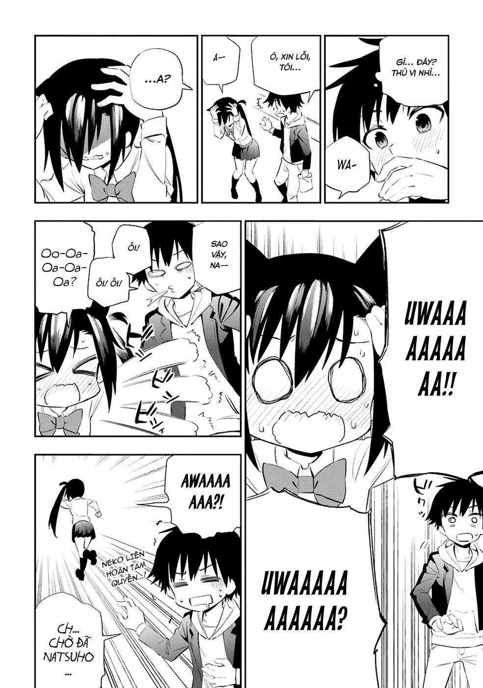 Urami Koi, Koi, Urami Koi Chapter 4 trang 22