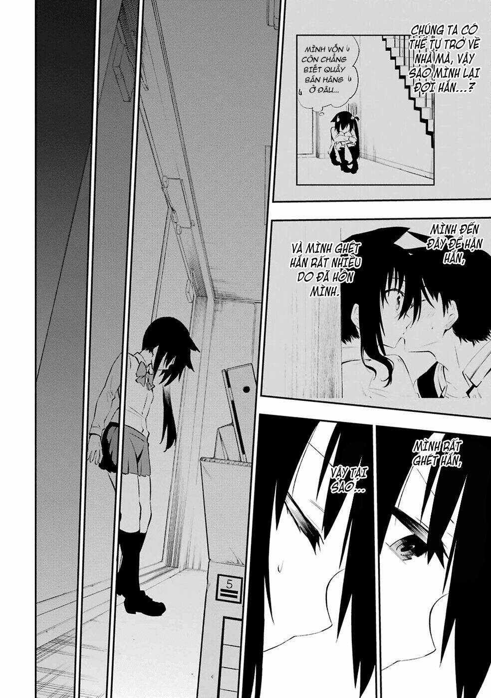 Urami Koi, Koi, Urami Koi Chapter 4 trang 24