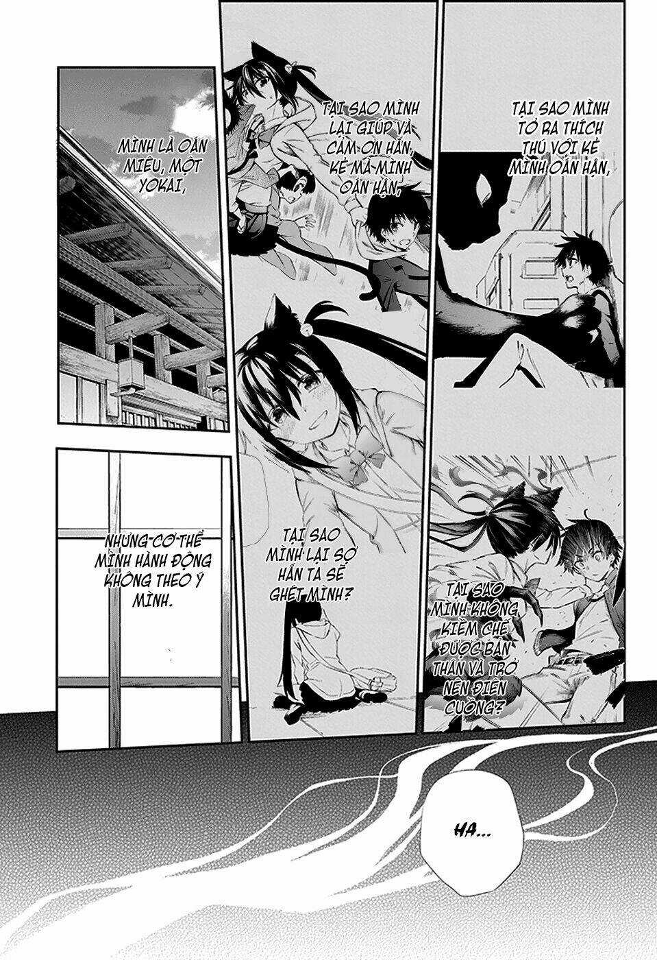 Urami Koi, Koi, Urami Koi Chapter 4 trang 25