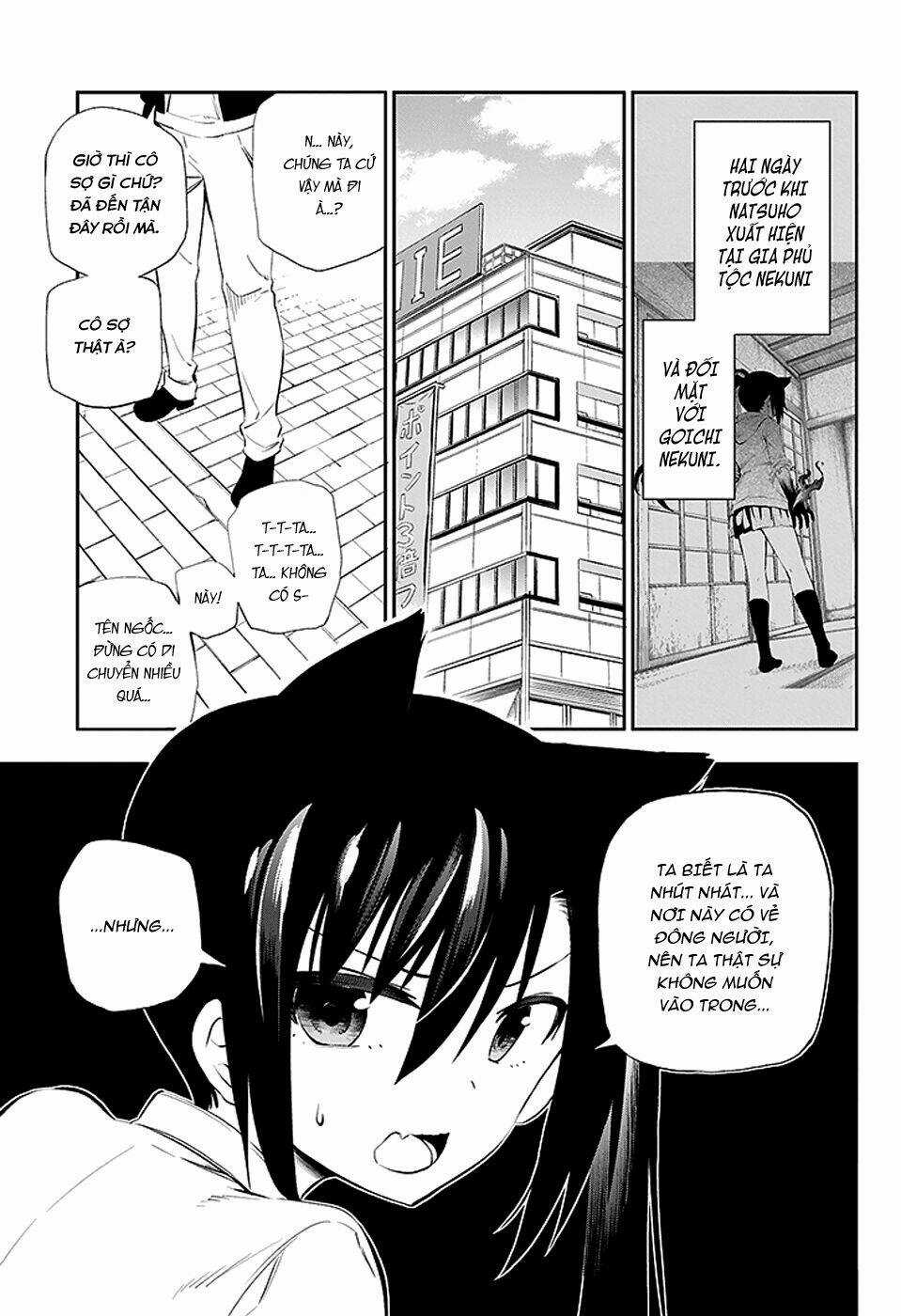 Urami Koi, Koi, Urami Koi Chapter 4 trang 7