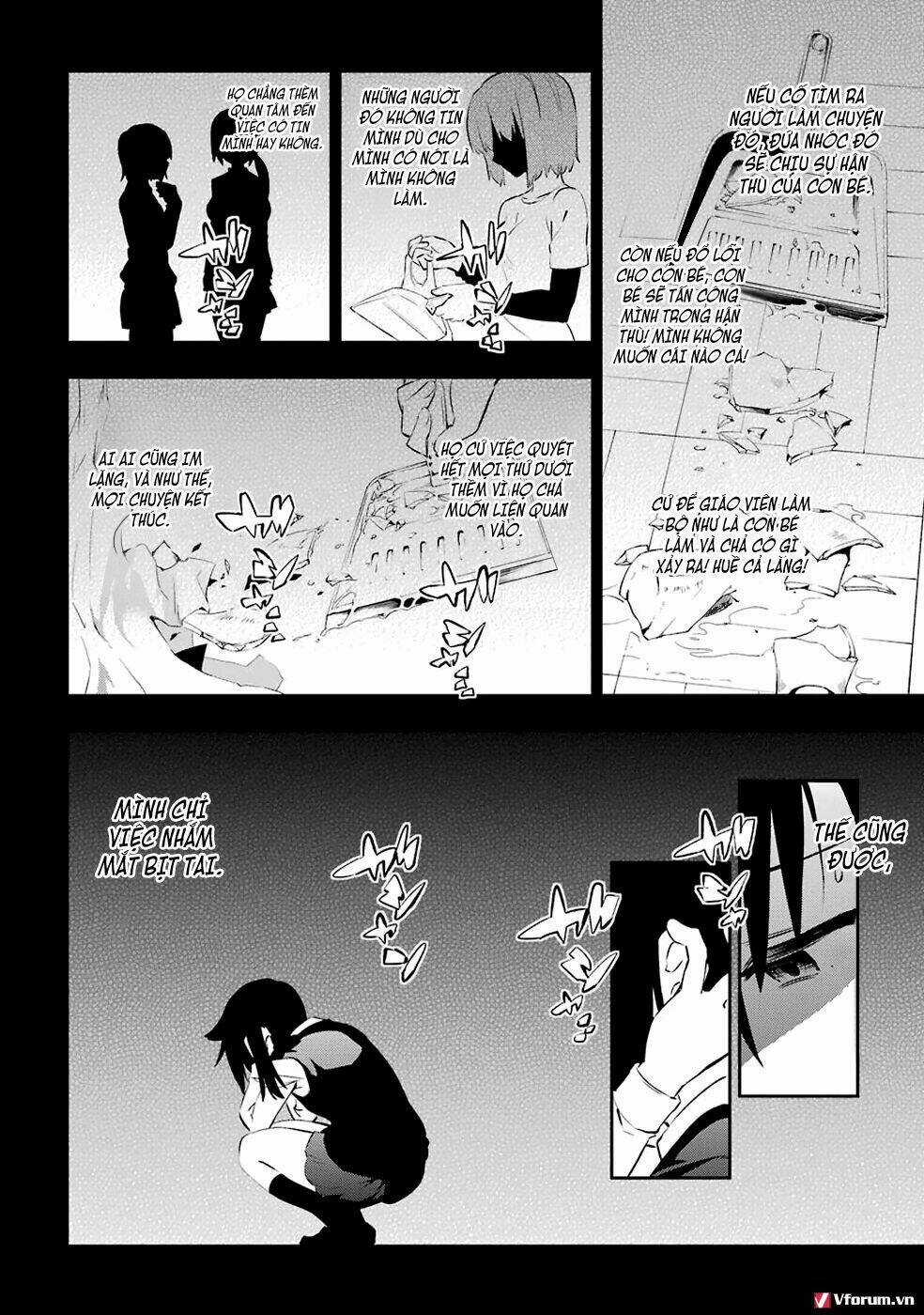 Urami Koi, Koi, Urami Koi Chapter 5 trang 19