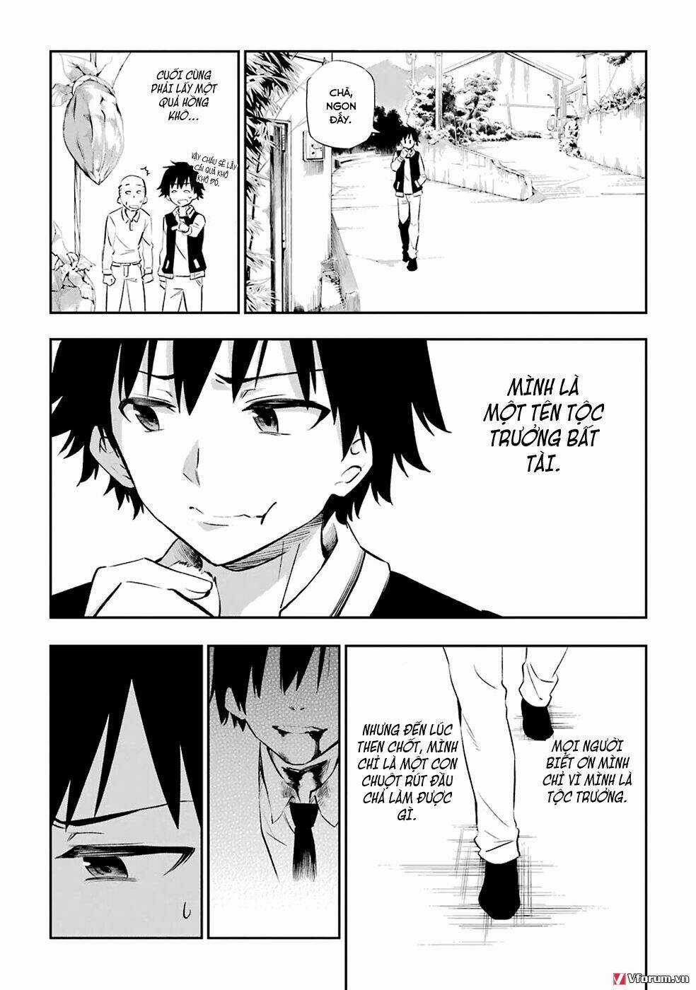 Urami Koi, Koi, Urami Koi Chapter 5 trang 2