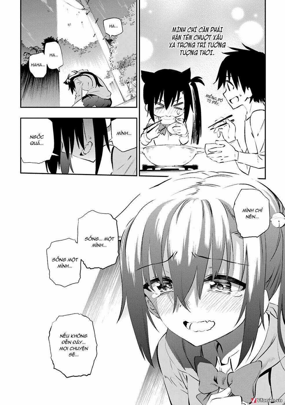 Urami Koi, Koi, Urami Koi Chapter 5 trang 21