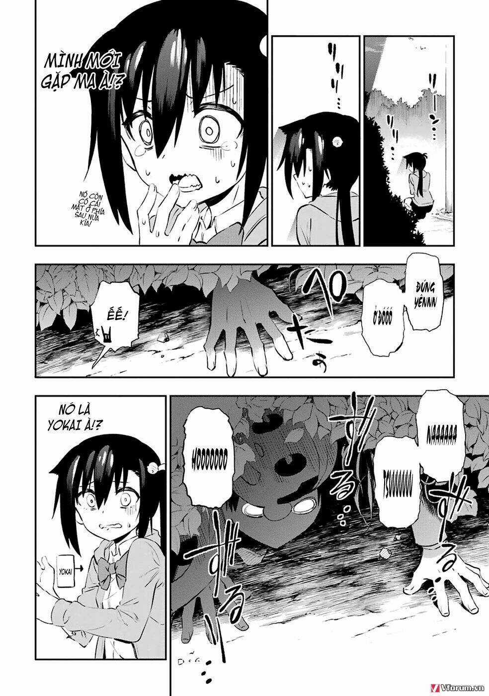 Urami Koi, Koi, Urami Koi Chapter 5 trang 23