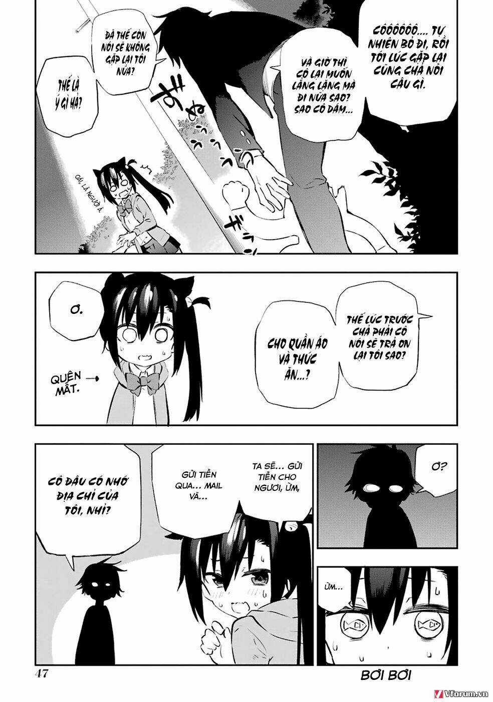 Urami Koi, Koi, Urami Koi Chapter 5 trang 24