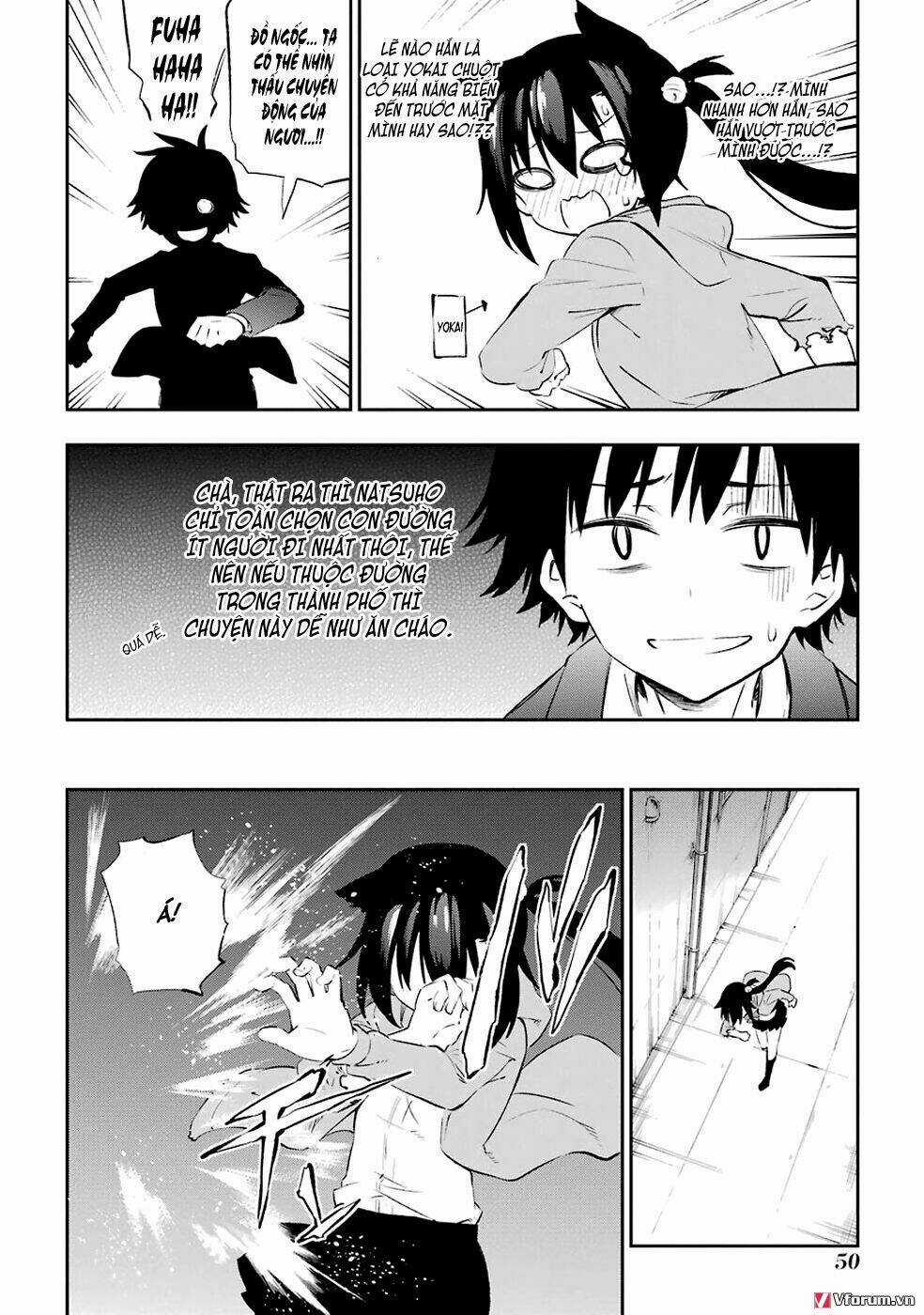 Urami Koi, Koi, Urami Koi Chapter 5 trang 27