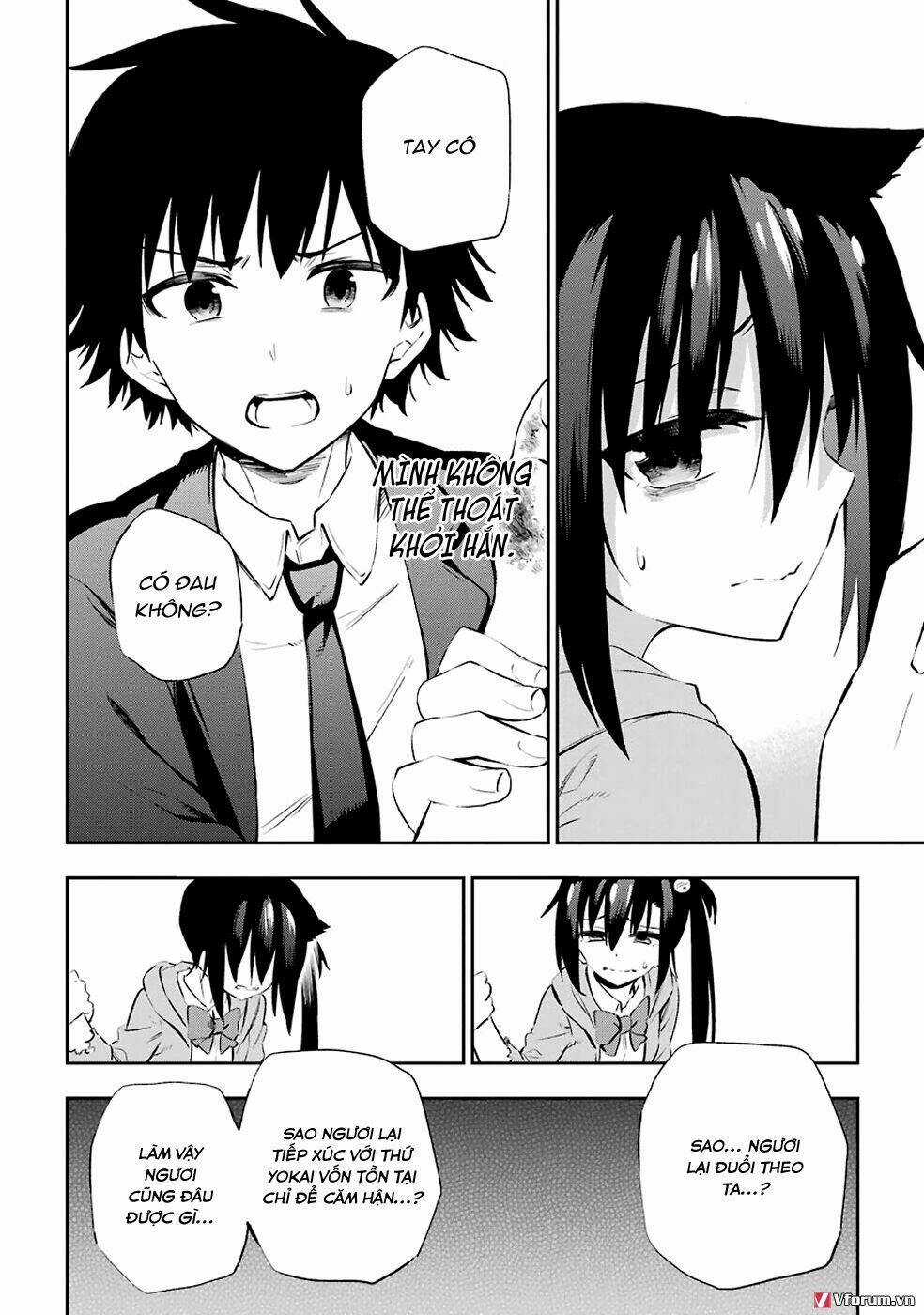 Urami Koi, Koi, Urami Koi Chapter 5 trang 29