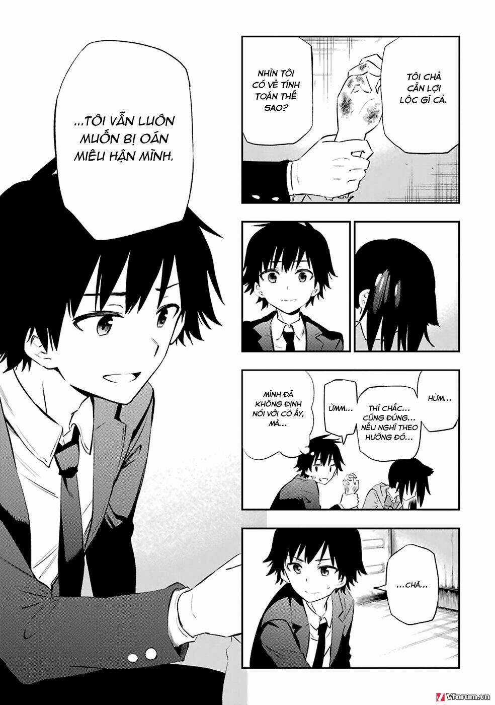 Urami Koi, Koi, Urami Koi Chapter 5 trang 30