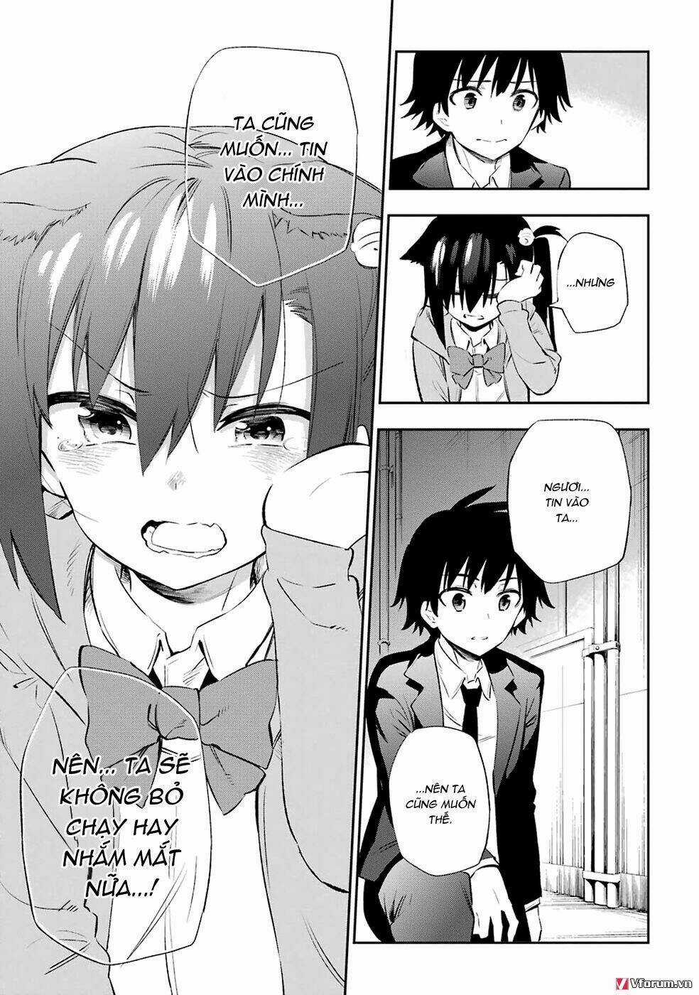 Urami Koi, Koi, Urami Koi Chapter 5 trang 36