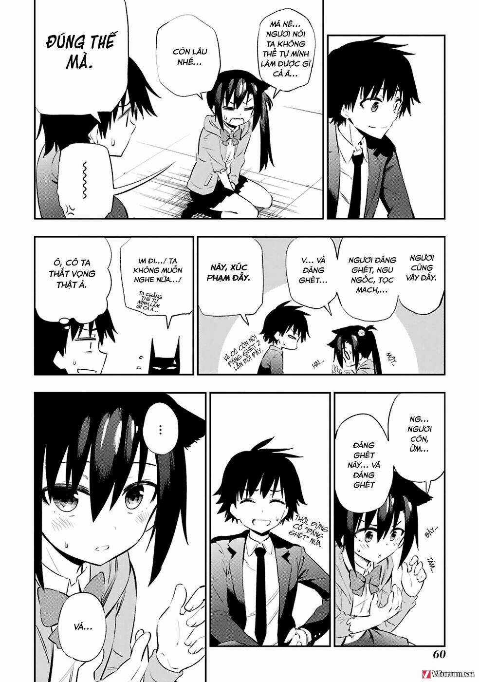 Urami Koi, Koi, Urami Koi Chapter 5 trang 37