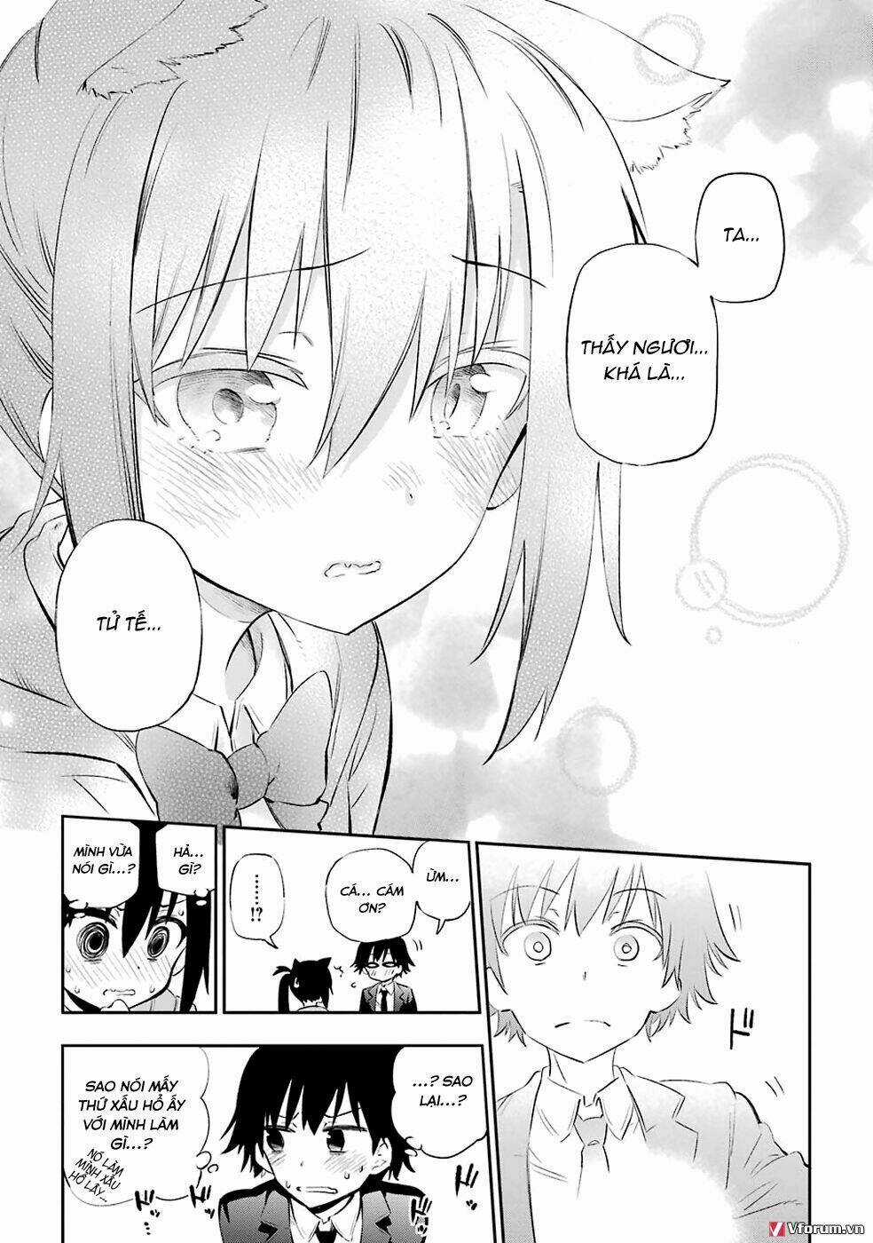 Urami Koi, Koi, Urami Koi Chapter 5 trang 38