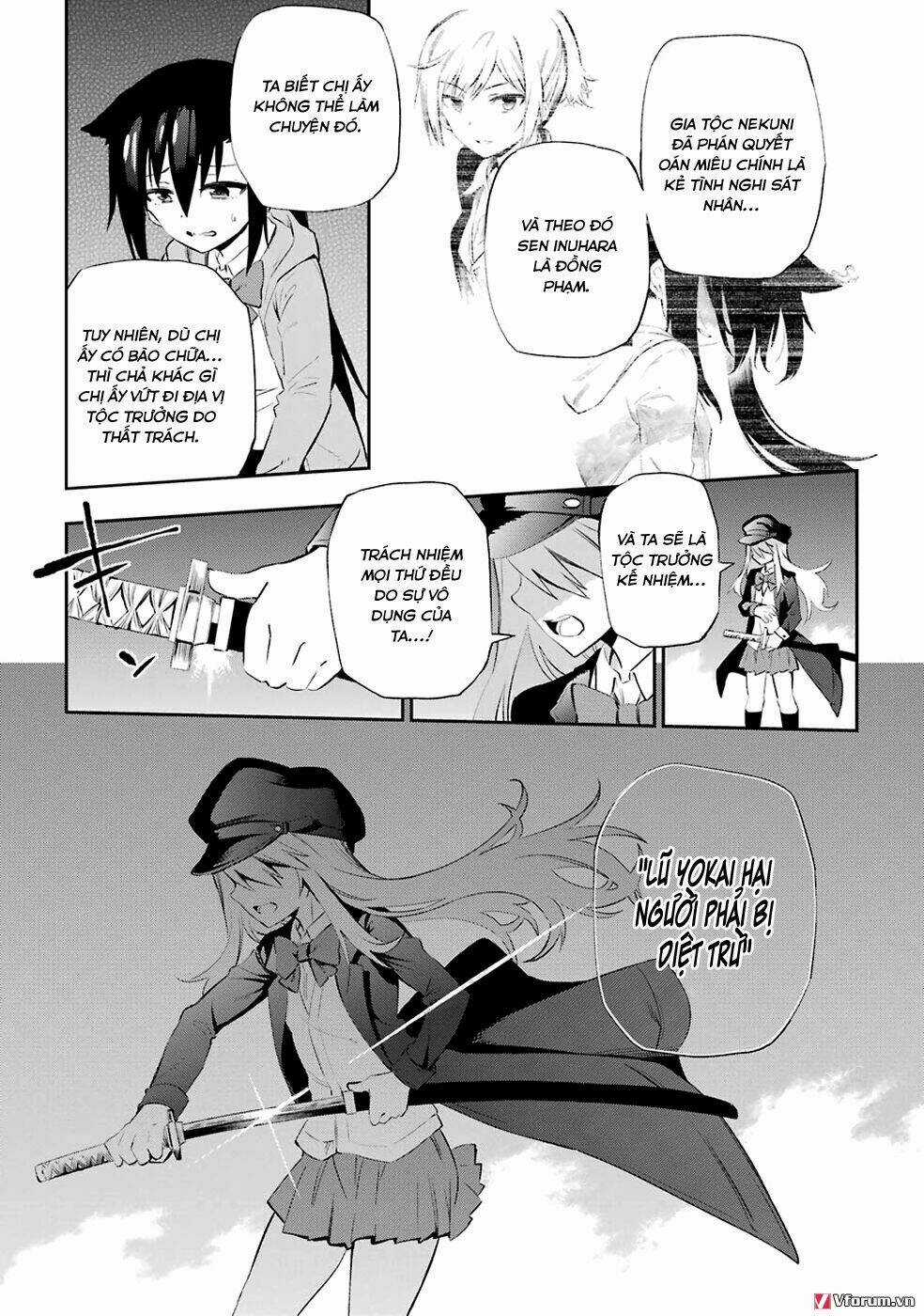 Urami Koi, Koi, Urami Koi Chapter 5 trang 44