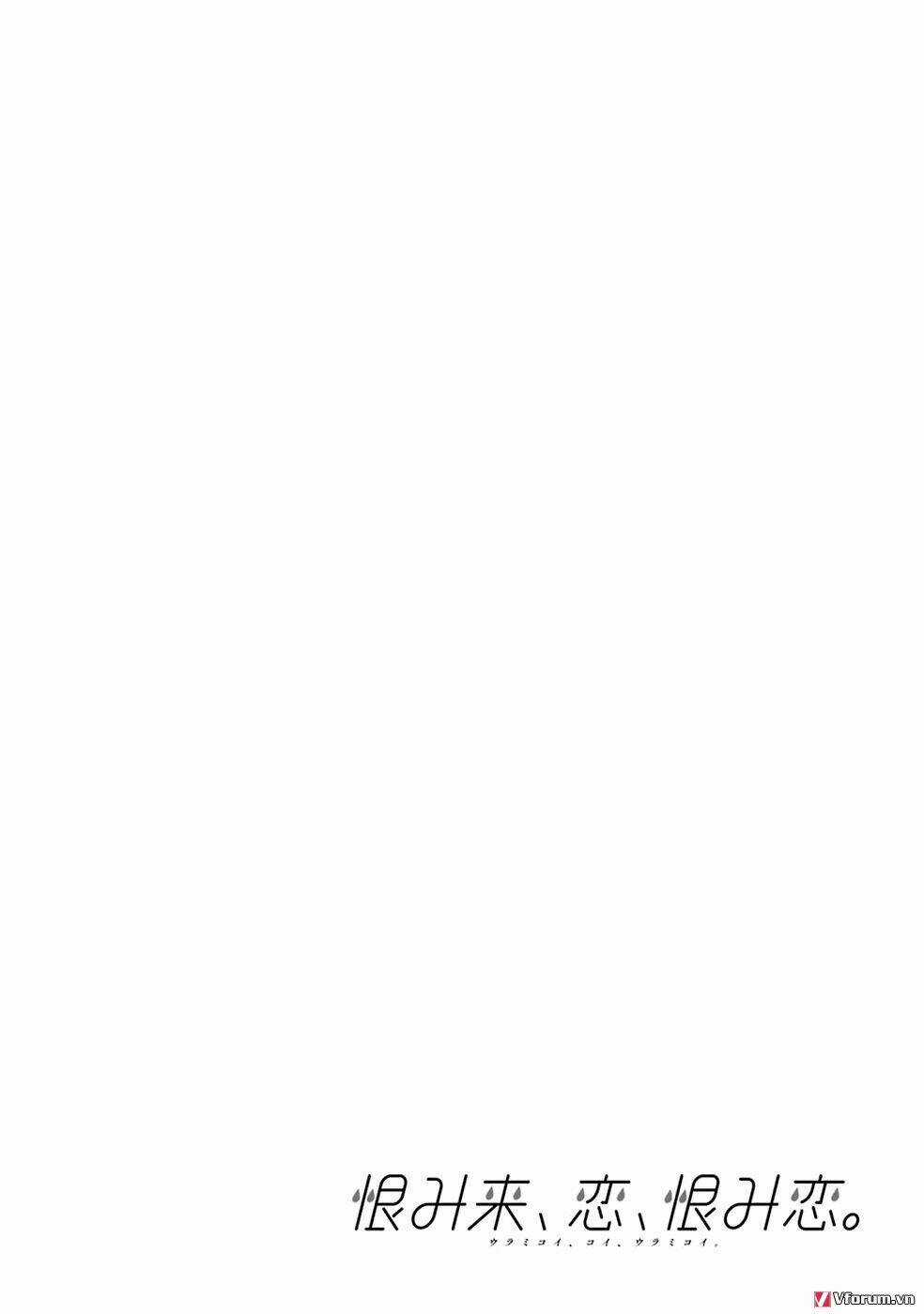 Urami Koi, Koi, Urami Koi Chapter 5 trang 47